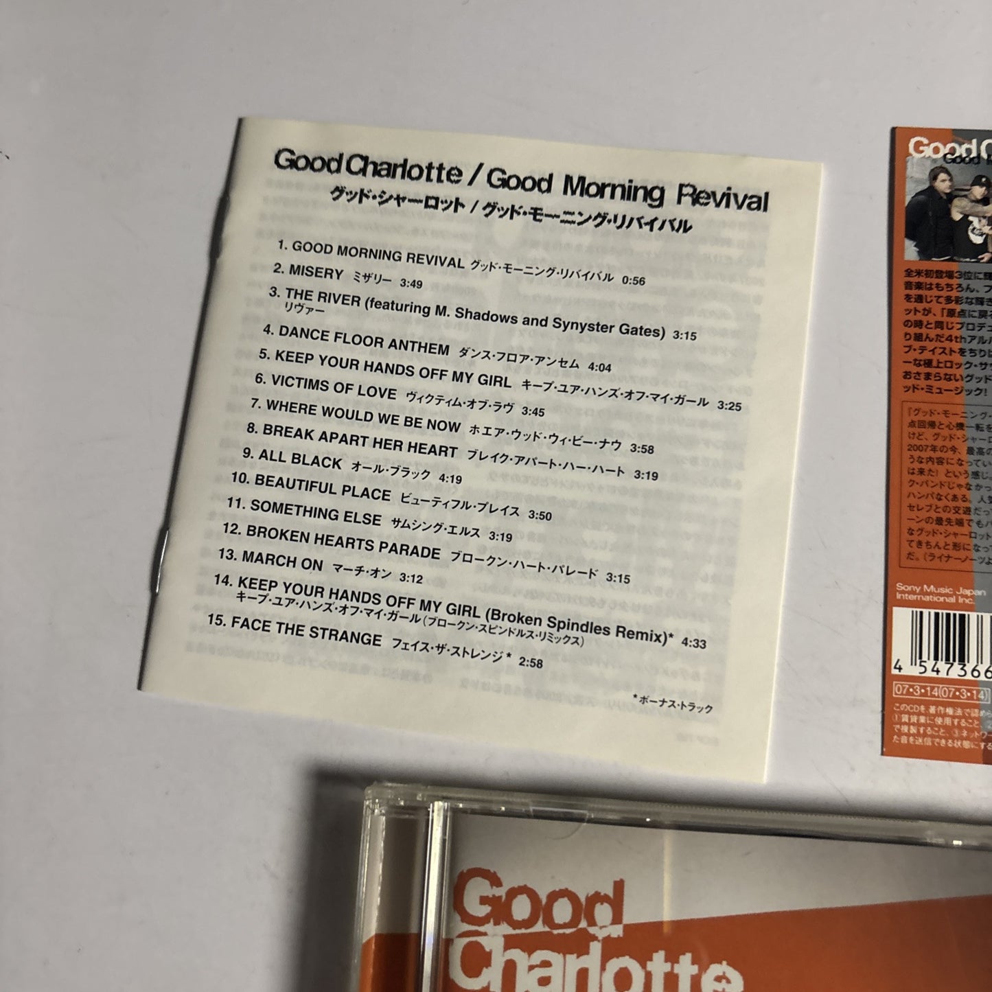Good Charlotte – Good Morning Revival (CD, 2007) Japan Bonus Track, obi EICP 750