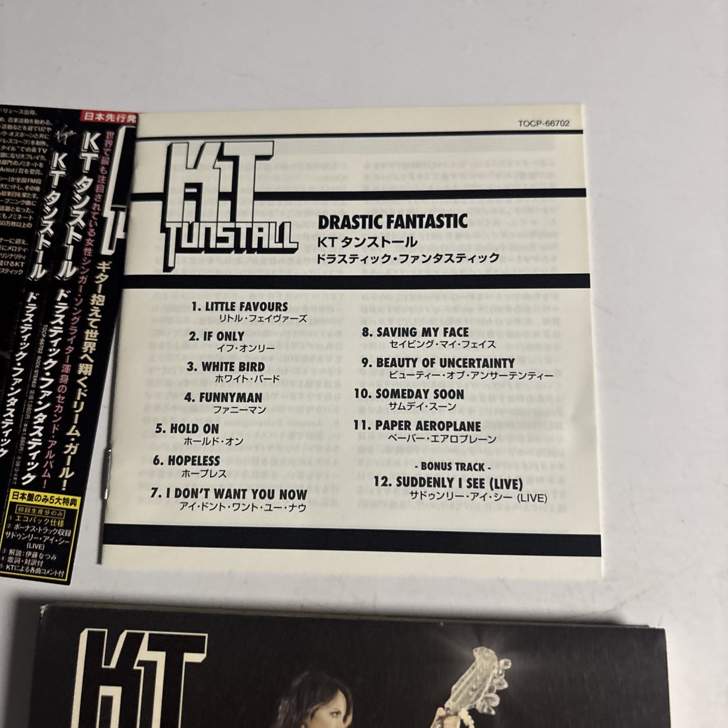 KT Tunstall – Drastic Fantastic (CD, 2007) Japan Bonus Track obi  Digipak