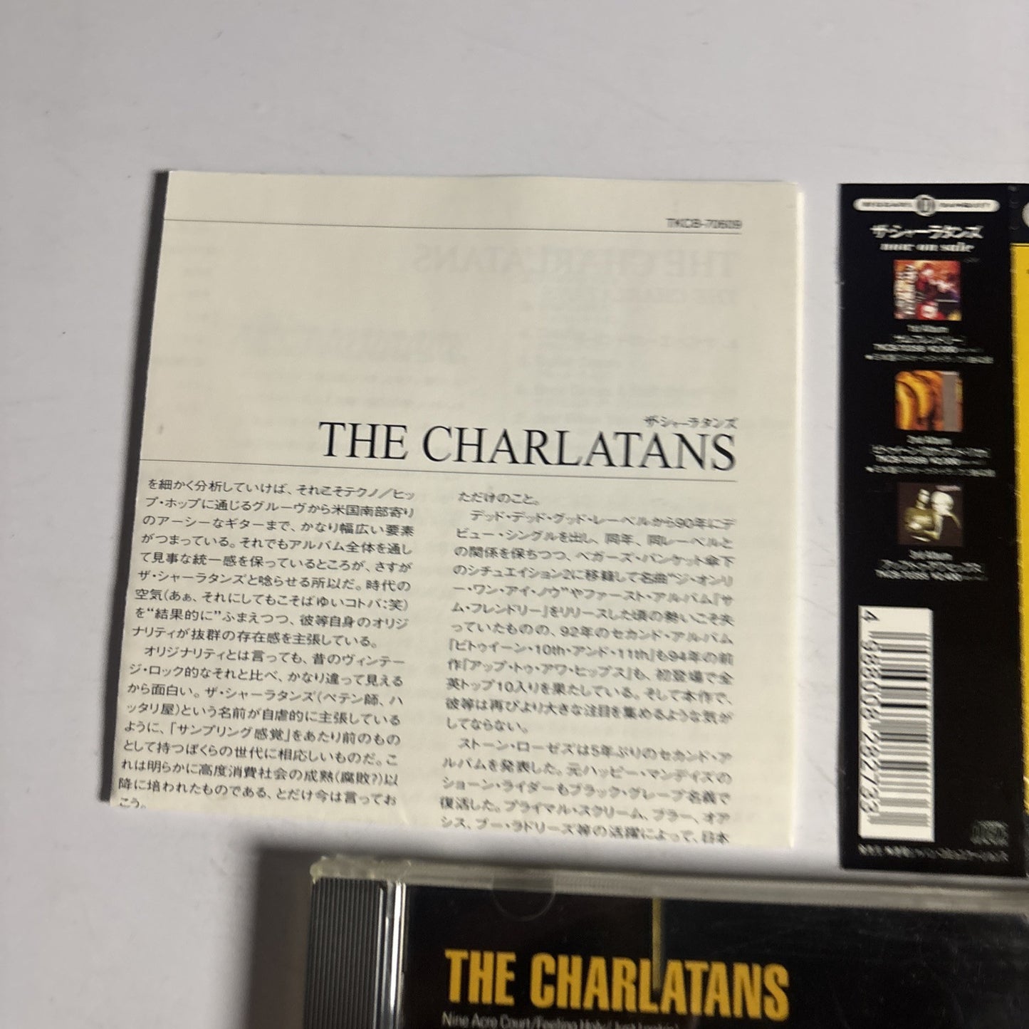 The Charlatans – The Charlatans (CD, 1995) Japan Bonus Track, obi TKCB-70609