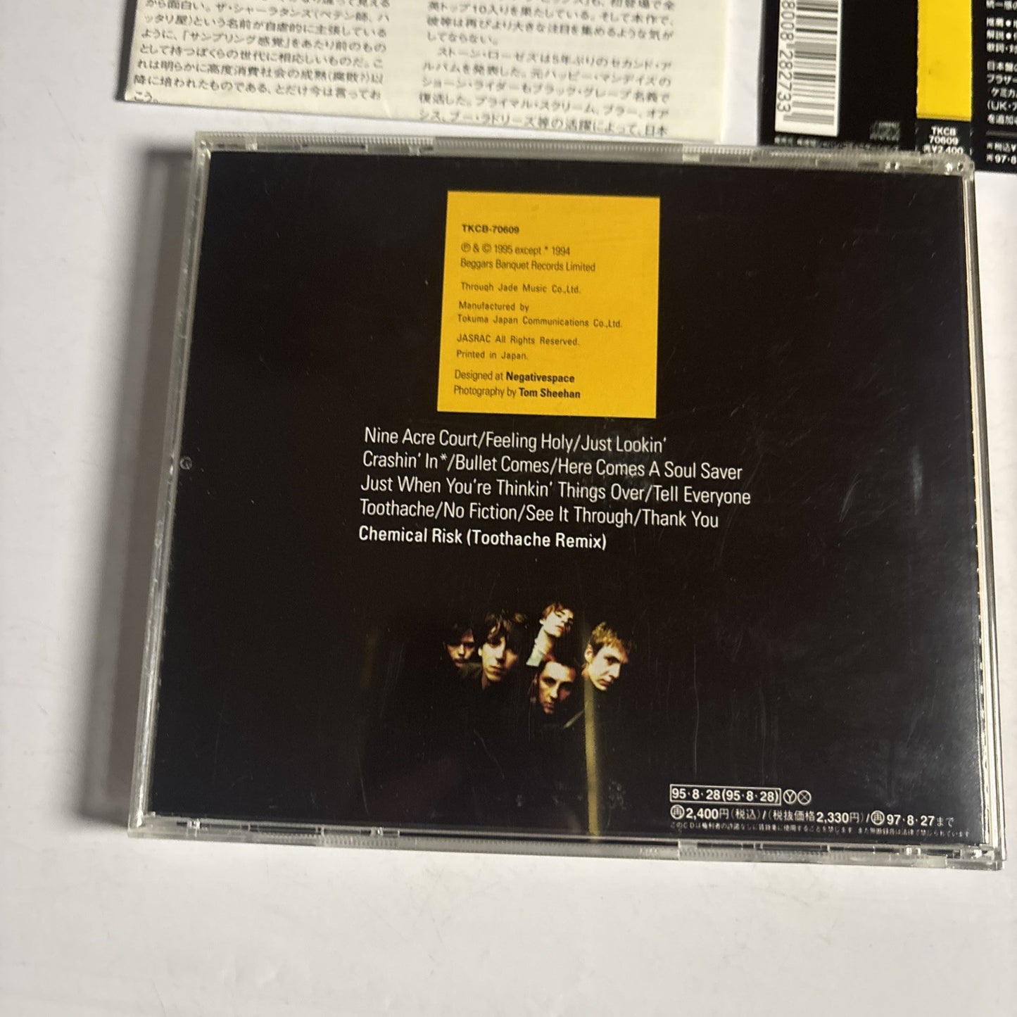 The Charlatans – The Charlatans (CD, 1995) Japan Bonus Track, obi TKCB-70609