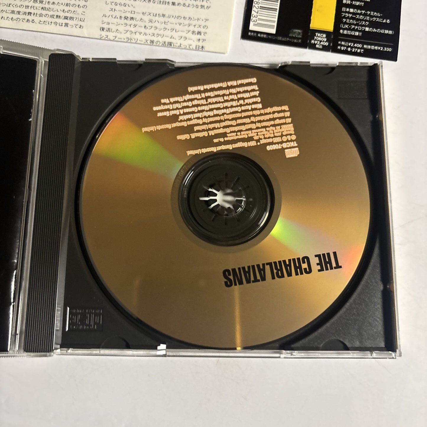 The Charlatans – The Charlatans (CD, 1995) Japan Bonus Track, obi TKCB-70609