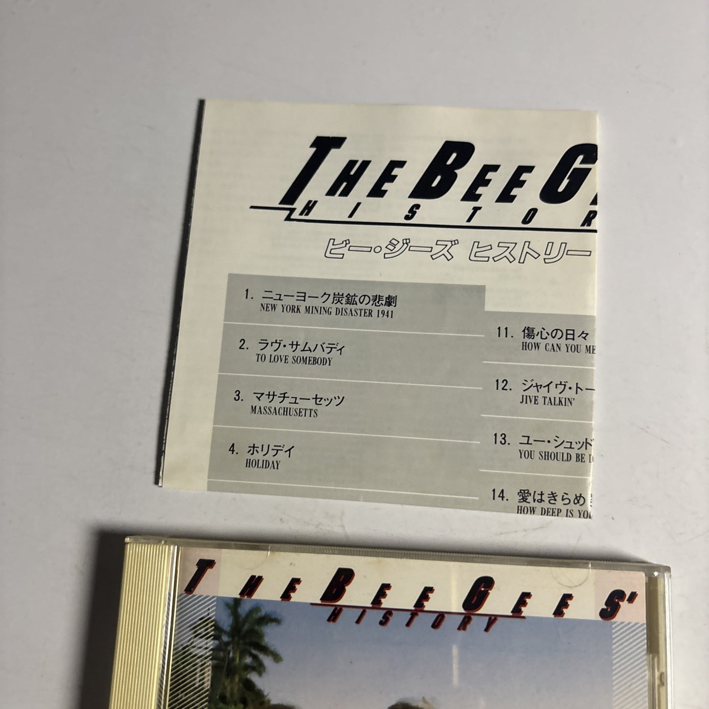 The Bee Gees – History (CD, 1989) Japan P22W 22024