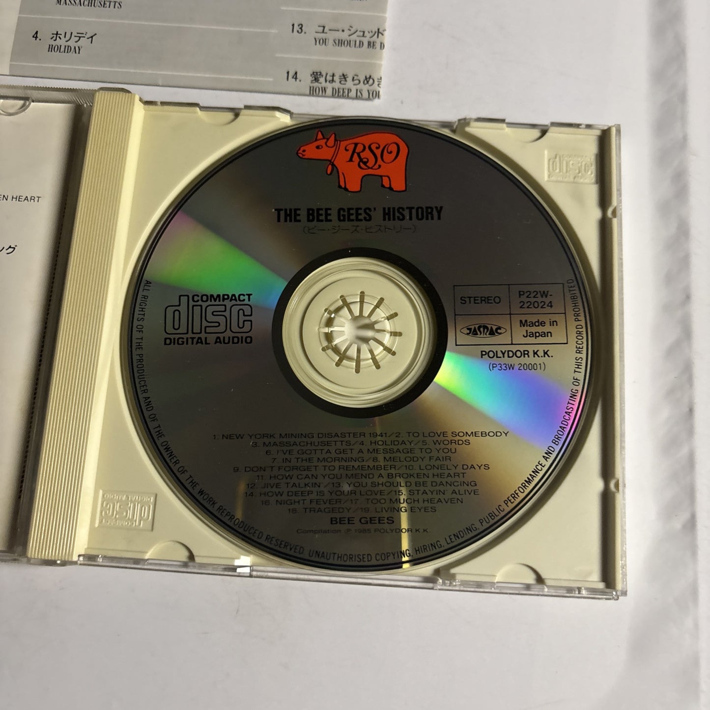 The Bee Gees – History (CD, 1989) Japan P22W 22024