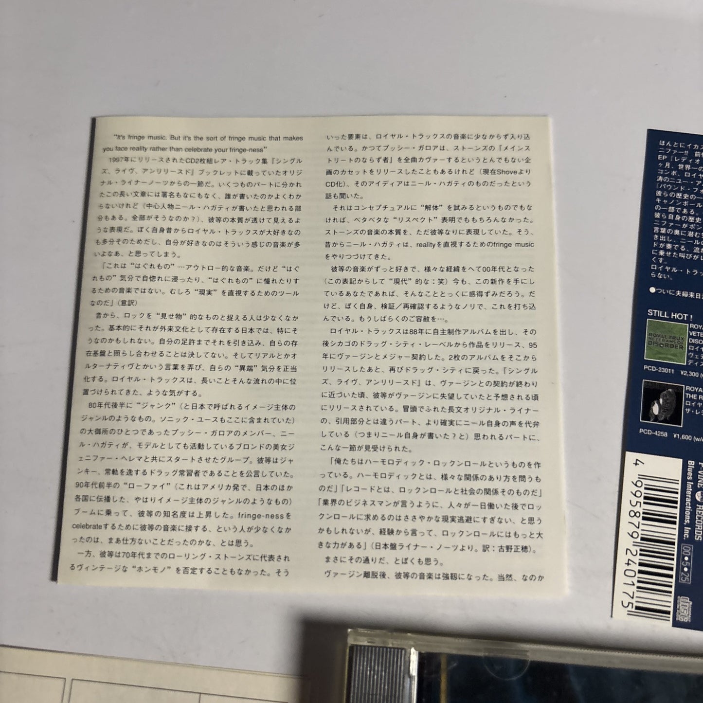 Royal Trux – Pound For Pound (CD, 2000) Japan obi PCD-24017