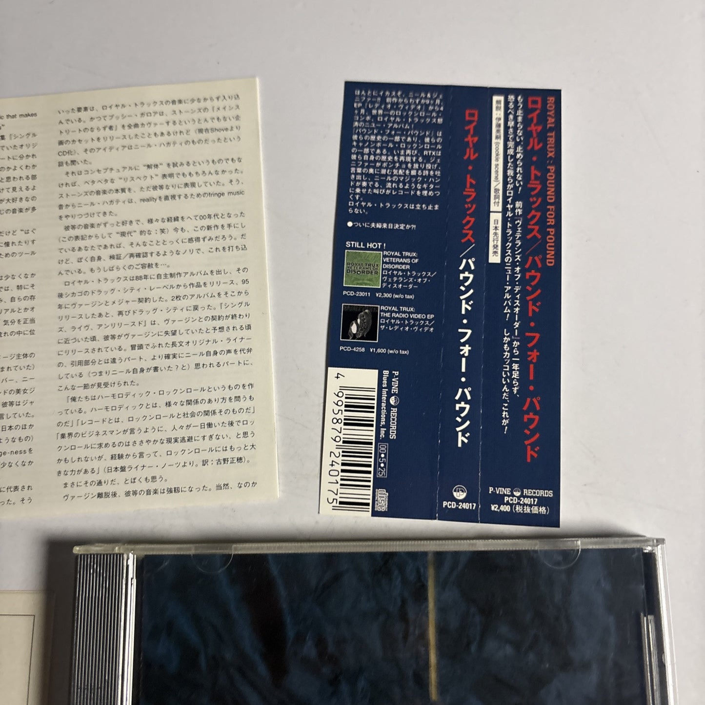 Royal Trux – Pound For Pound (CD, 2000) Japan obi PCD-24017