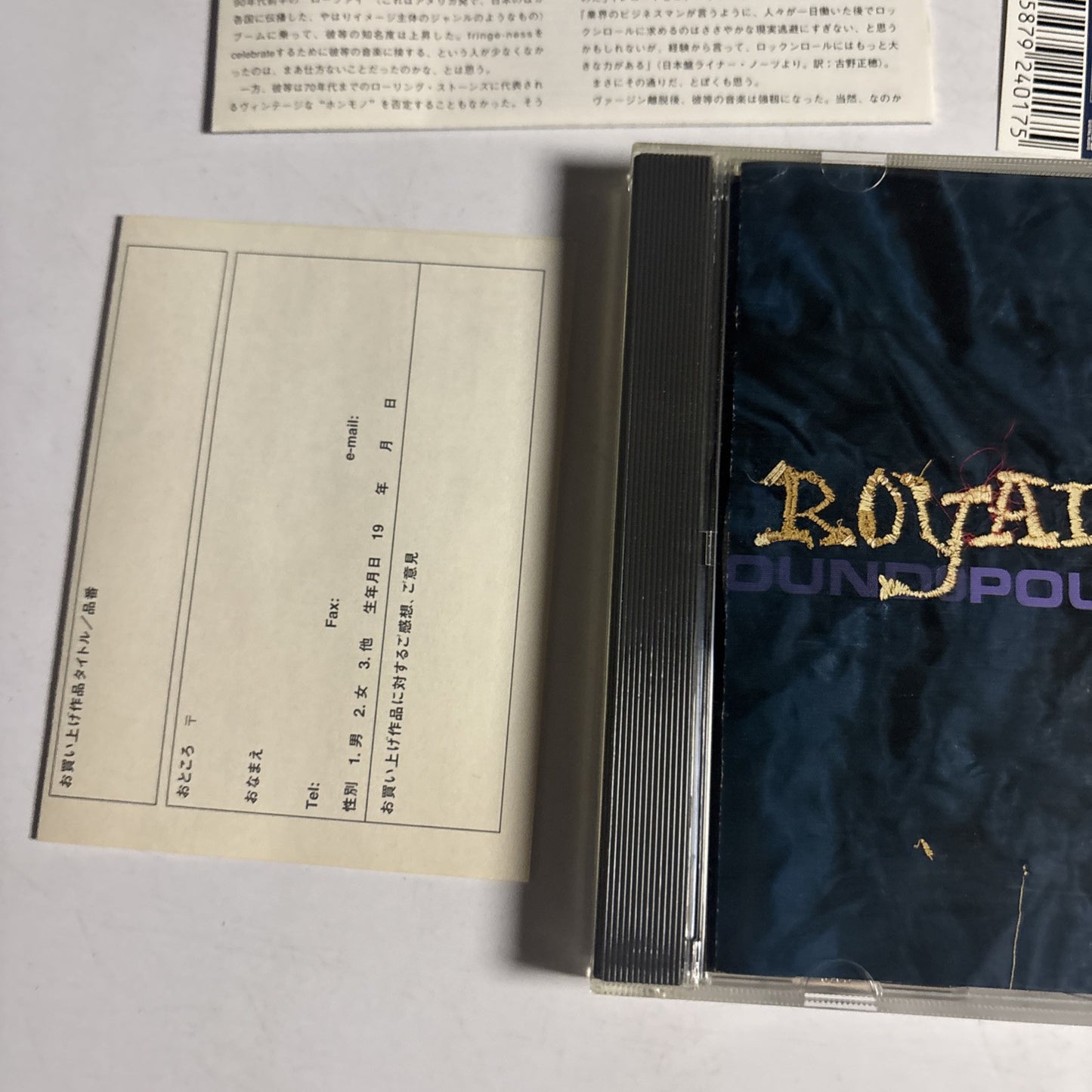 Royal Trux – Pound For Pound (CD, 2000) Japan obi PCD-24017
