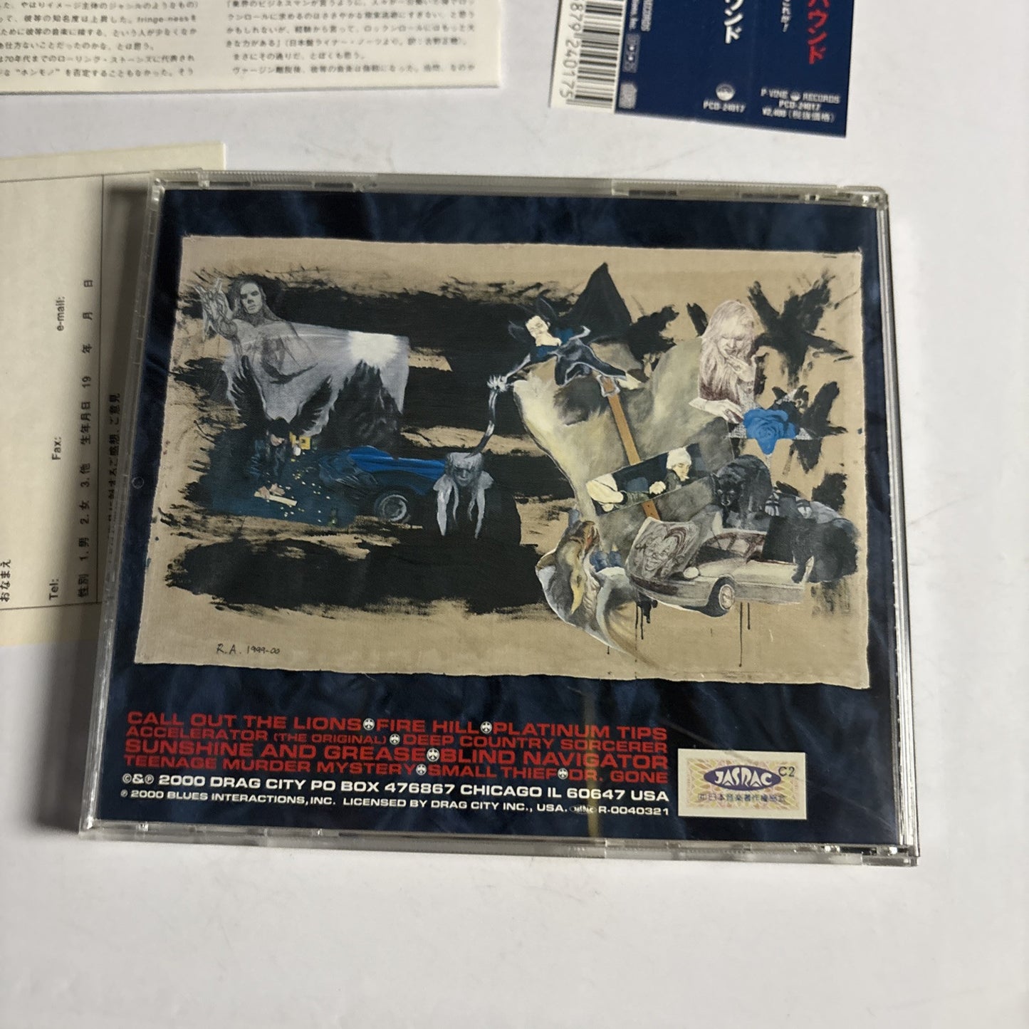 Royal Trux – Pound For Pound (CD, 2000) Japan obi PCD-24017