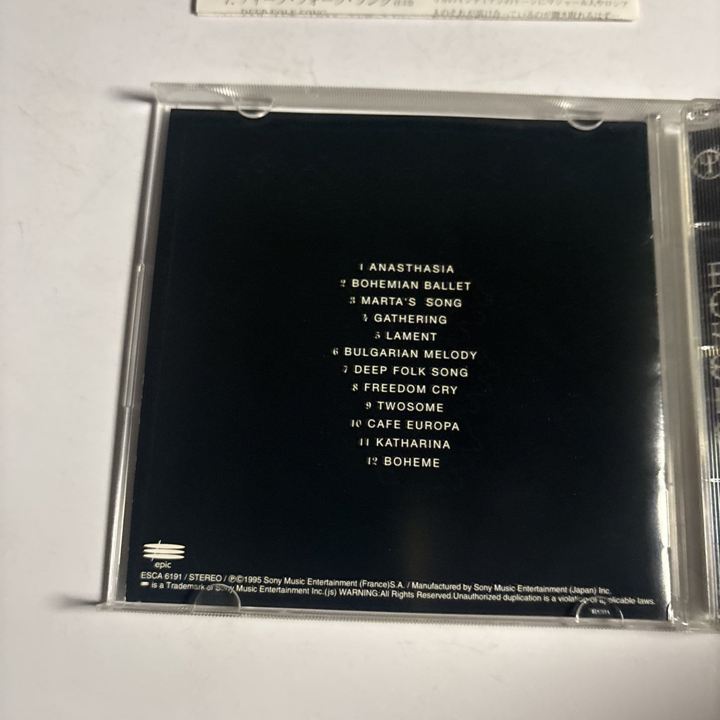 Deep Forest – Boheme (CD, 1995) Japan ESCA 6191