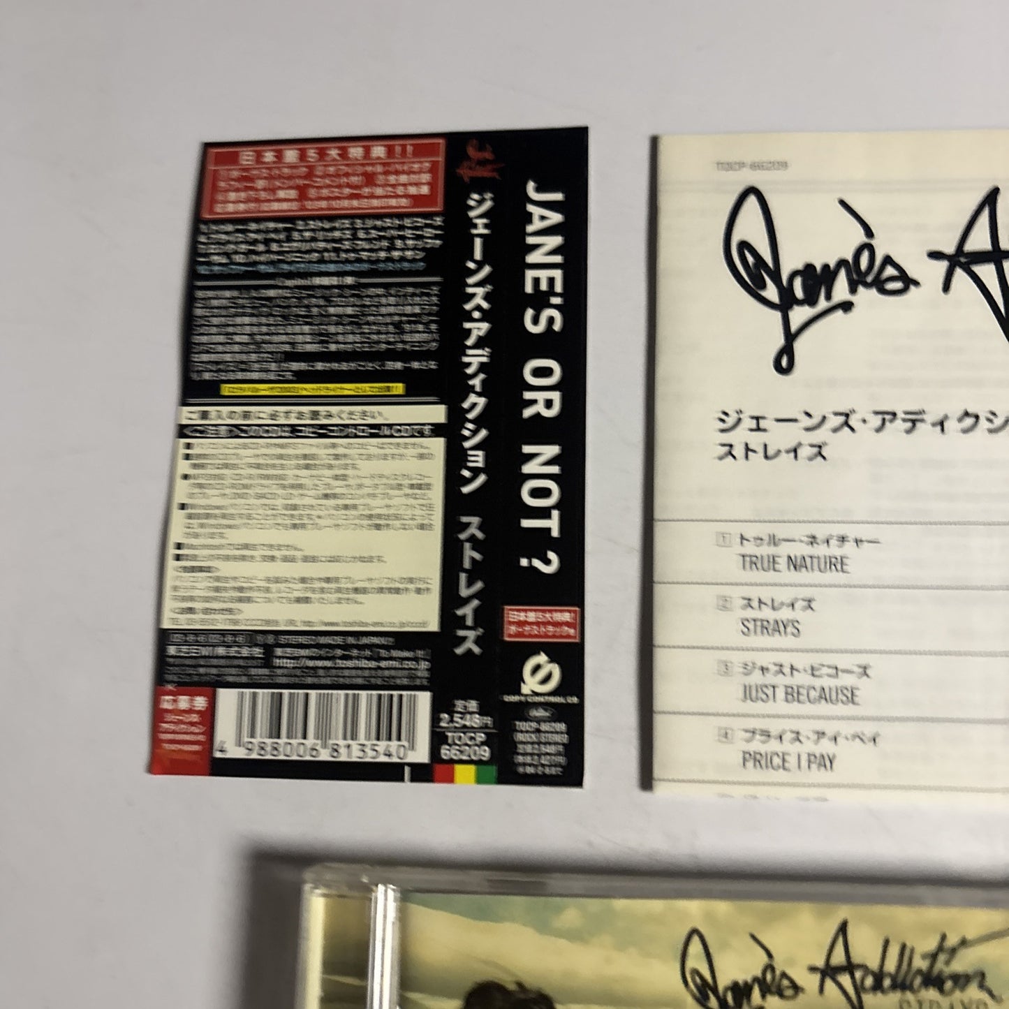 Jane's Addiction – Strays (CD, 2003) Japan Bonus Track, obi TOCP-66209