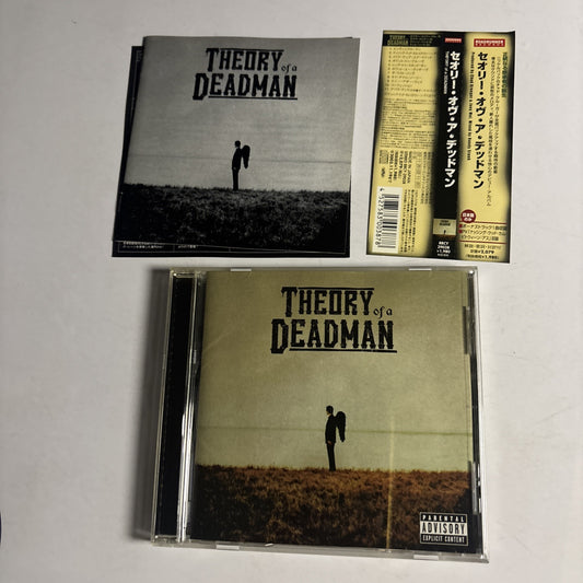 Theory Of A Deadman – Theory Of A Deadman (CD, 2002) Japan Bonus Track, obi