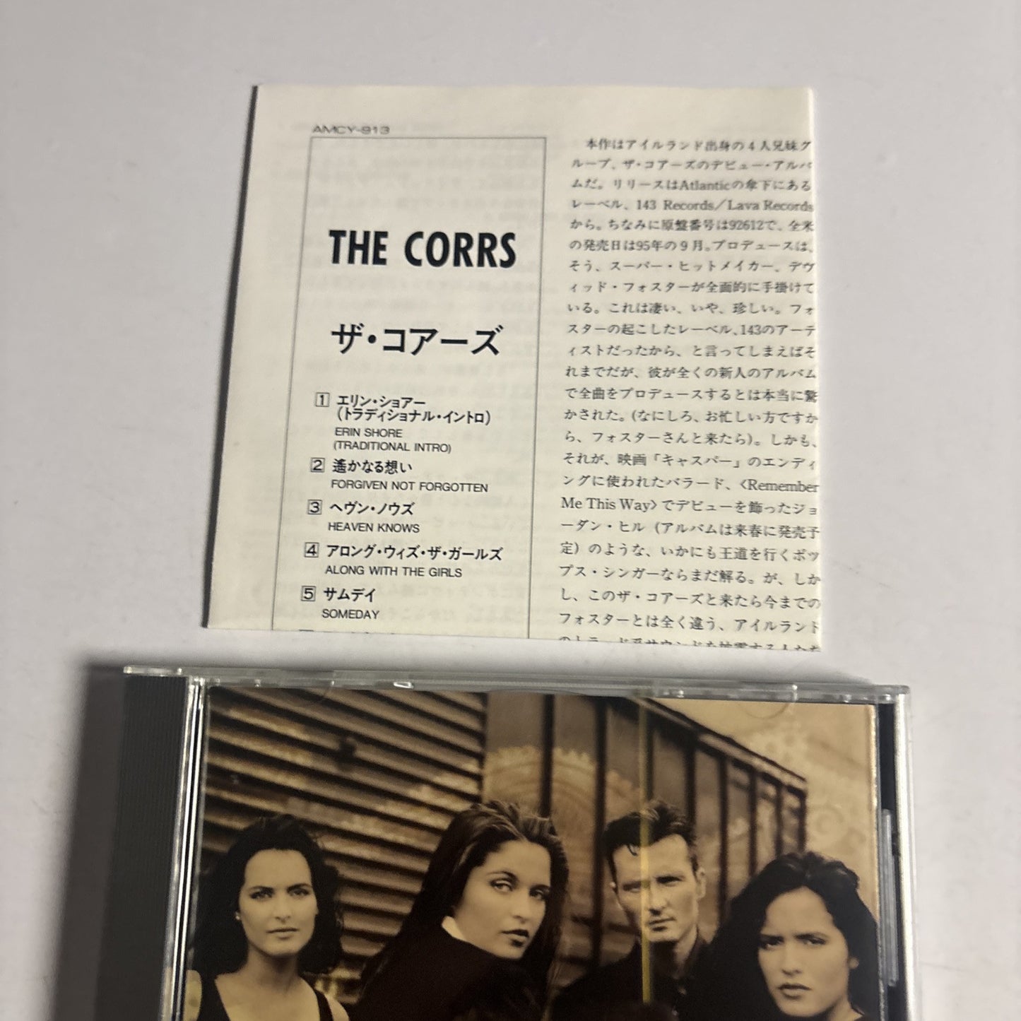 The Corrs – Forgiven, Not Forgotten (CD, 1995) Japan Bonus Track AMCY-913