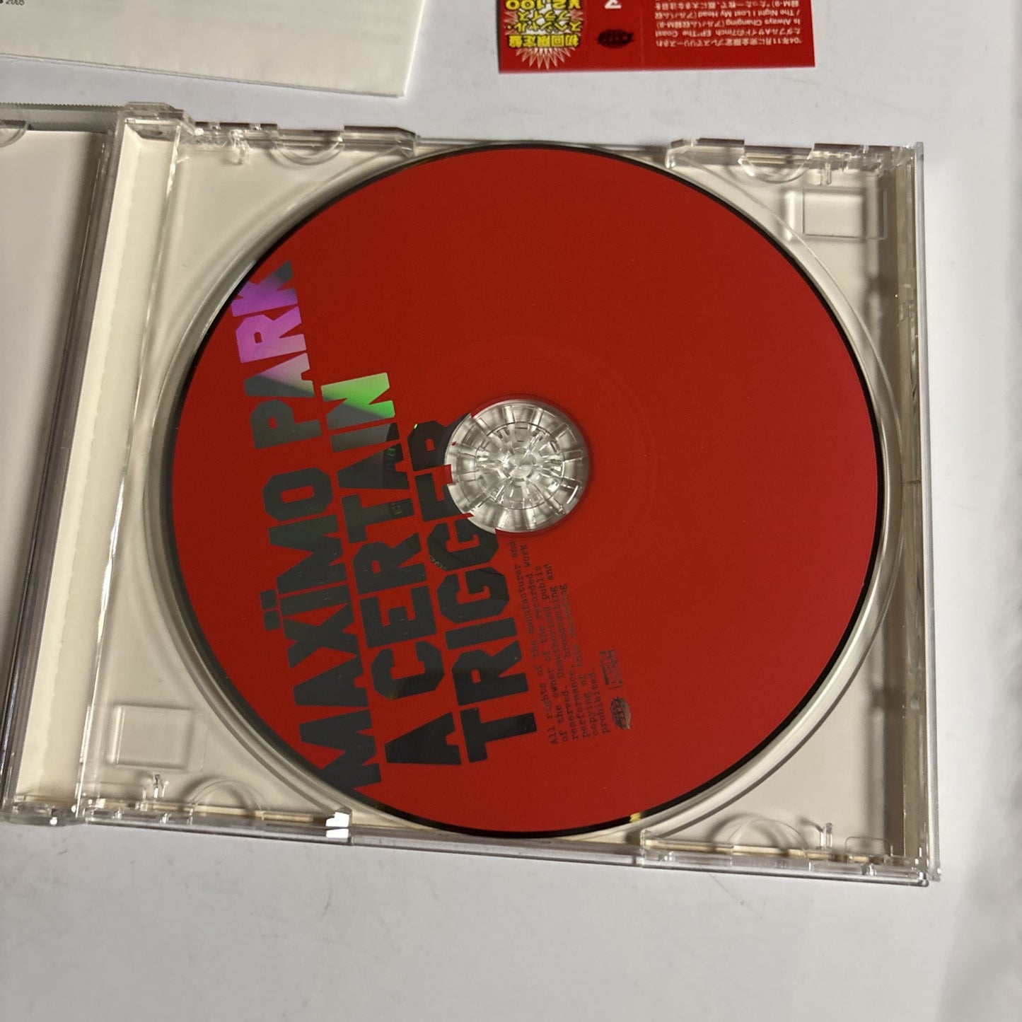 Maxïmo Park – A Certain Trigger (CD, 2005) Sticker, Japan Bonus Track, obi