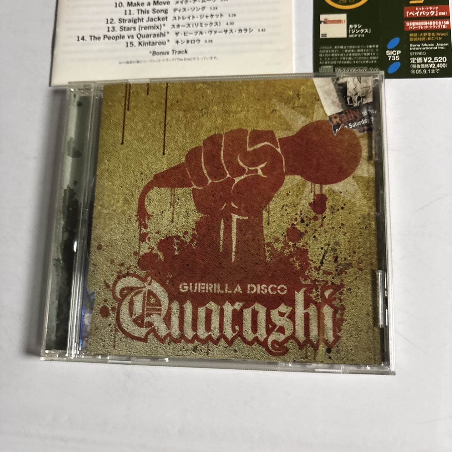 Quarashi – Guerilla Disco (CD, 2005) Japan Bonus Track, obi SICP 735