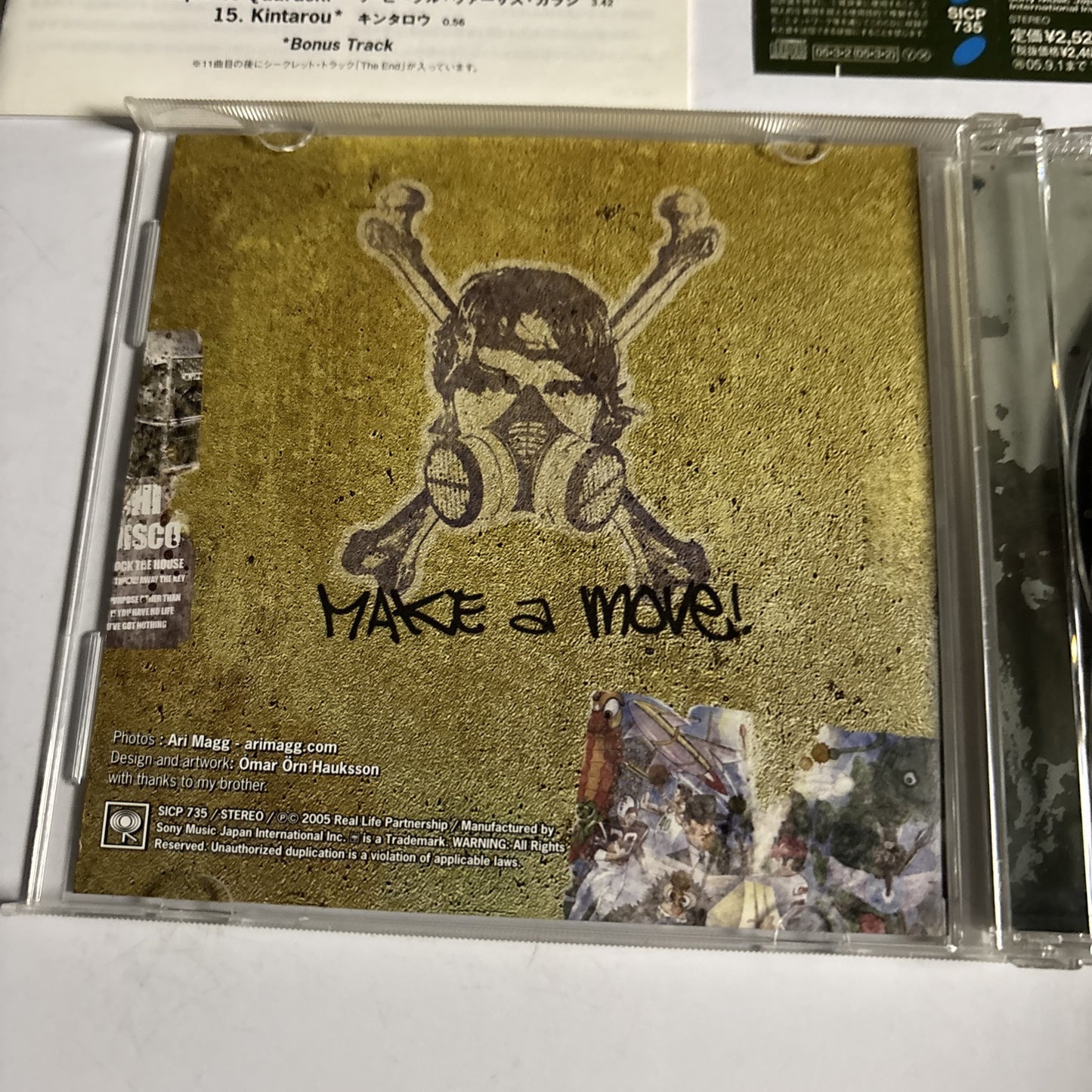 Quarashi – Guerilla Disco (CD, 2005) Japan Bonus Track, obi SICP 735