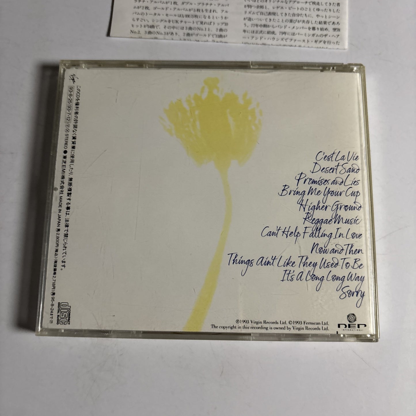UB40 – Promises And Lies (CD, 1993) Japan VJCP-28163