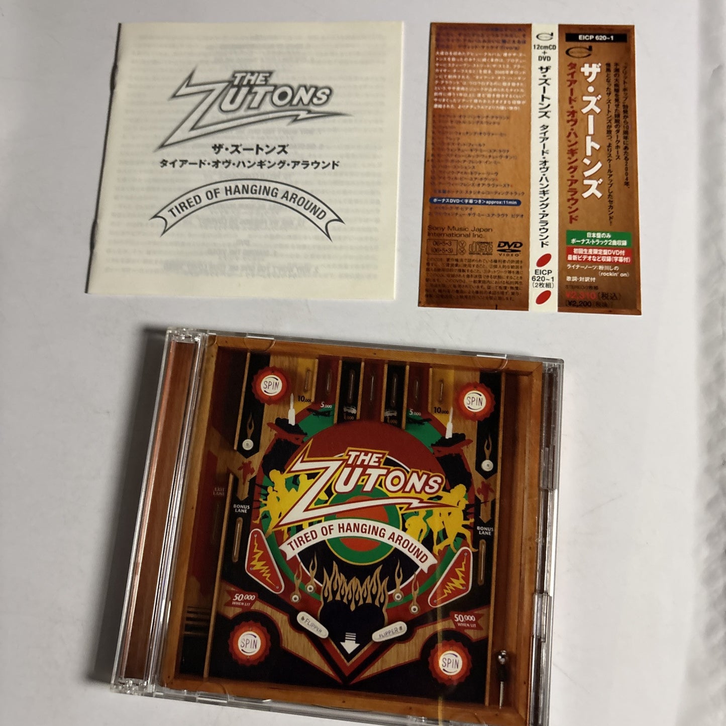 The Zutons – Tired Of Hanging Around (CD + DVD, 2006) Japan Bonus Track, obi