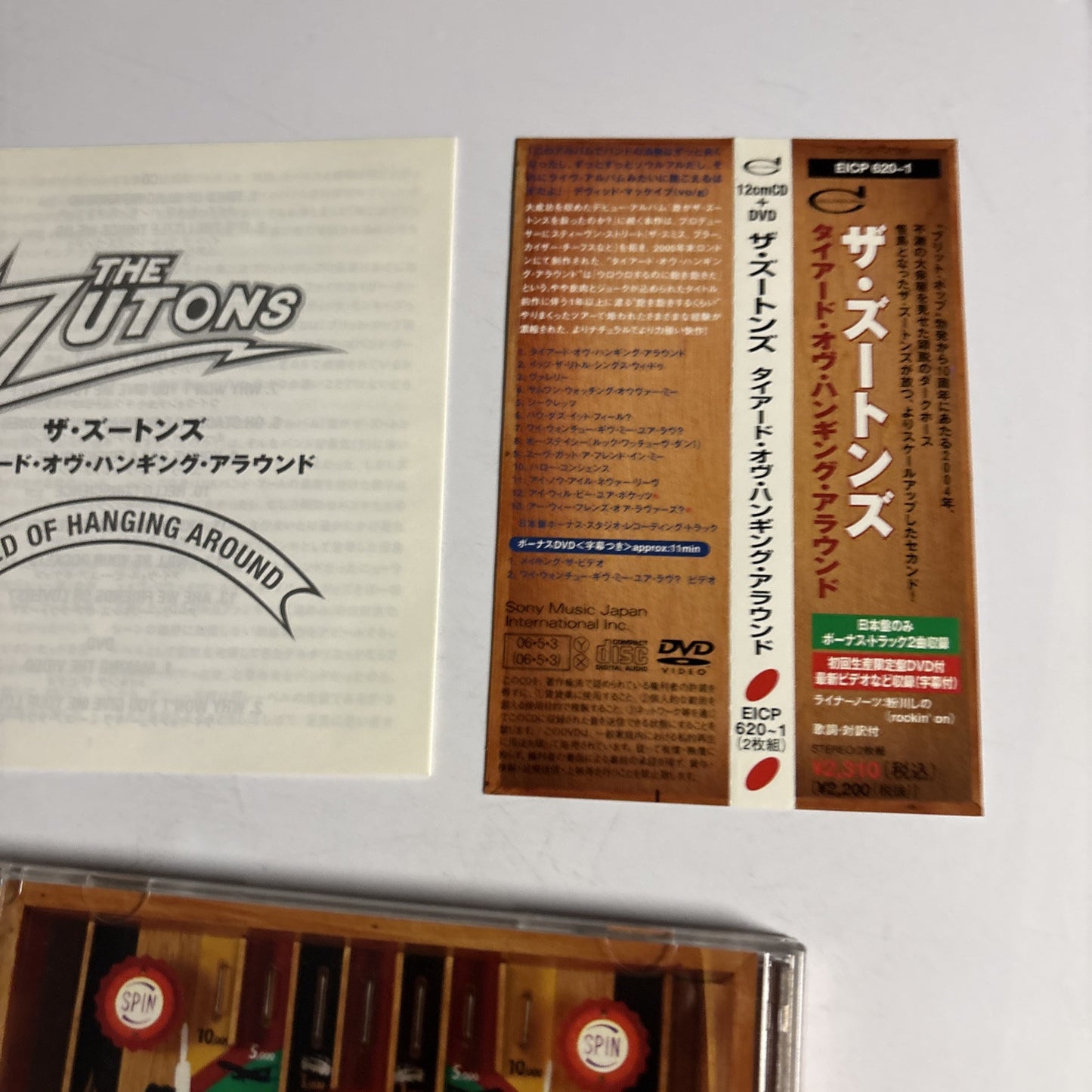The Zutons – Tired Of Hanging Around (CD + DVD, 2006) Japan Bonus Track, obi