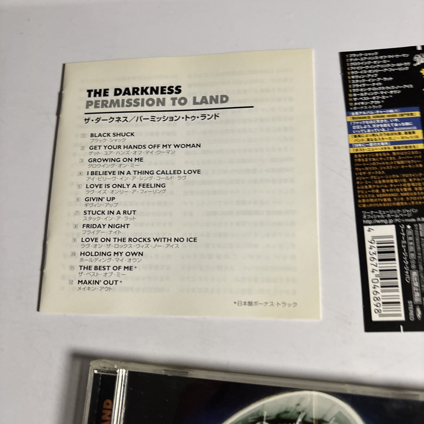 The Darkness – Permission To Land (CD, 2003) Japan obi  WPCR-11715