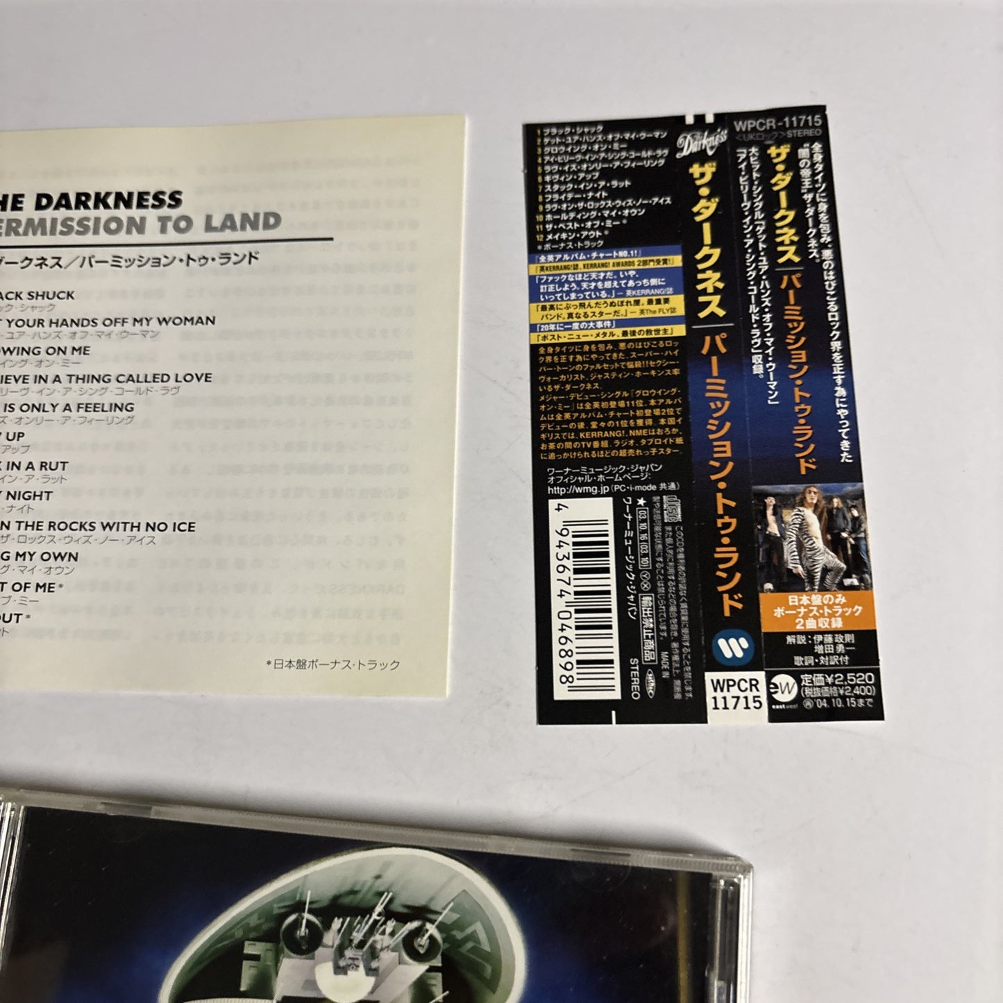 The Darkness – Permission To Land (CD, 2003) Japan obi  WPCR-11715