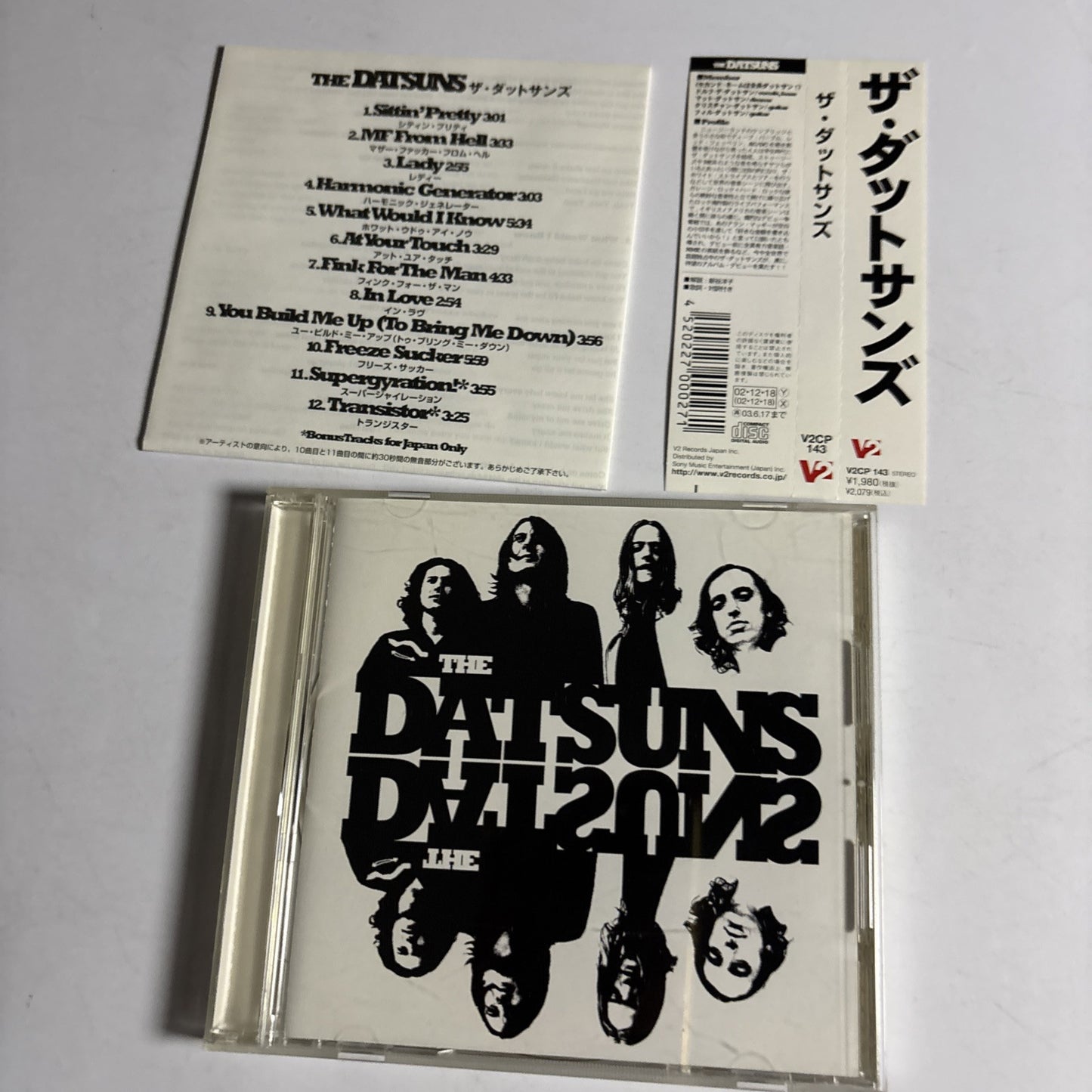 The Datsuns – The Datsuns (CD, 2002) Japan obi V2CP 143