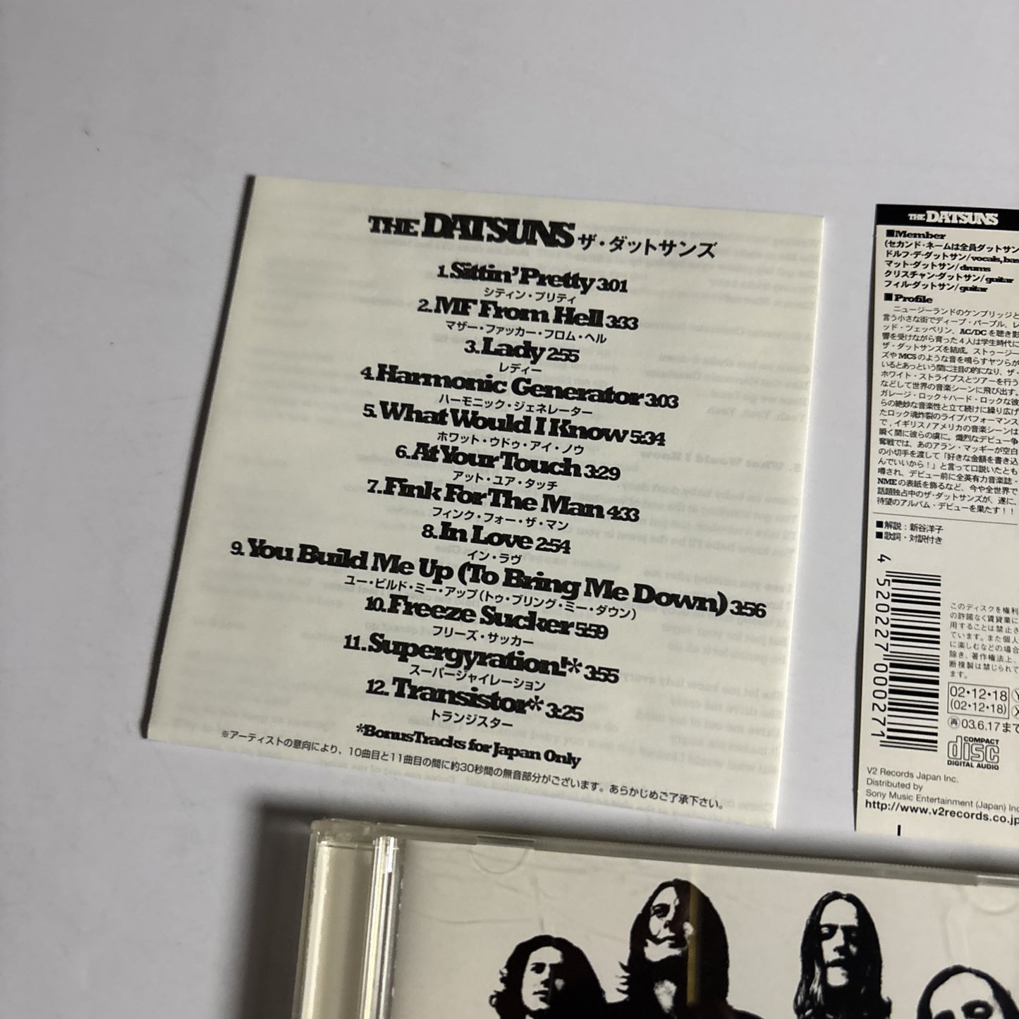 The Datsuns – The Datsuns (CD, 2002) Japan obi V2CP 143