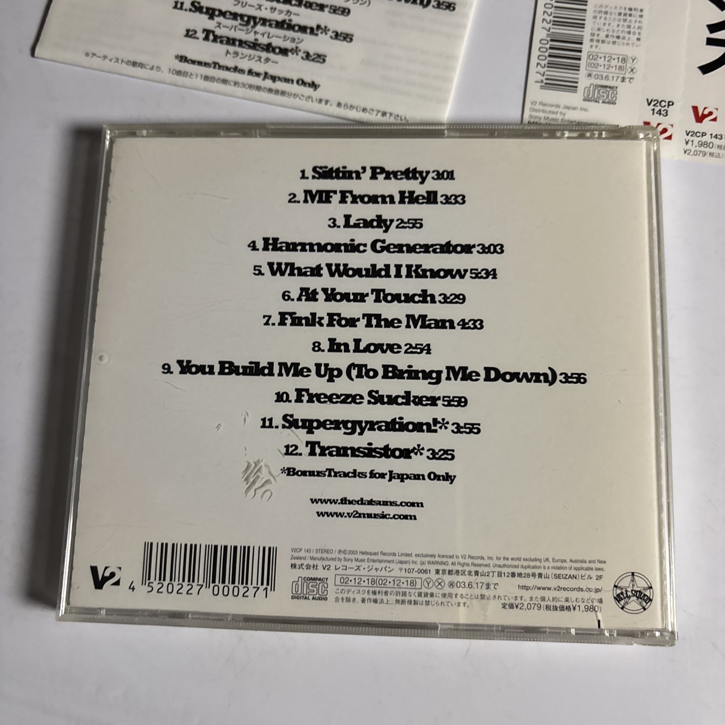 The Datsuns – The Datsuns (CD, 2002) Japan obi V2CP 143