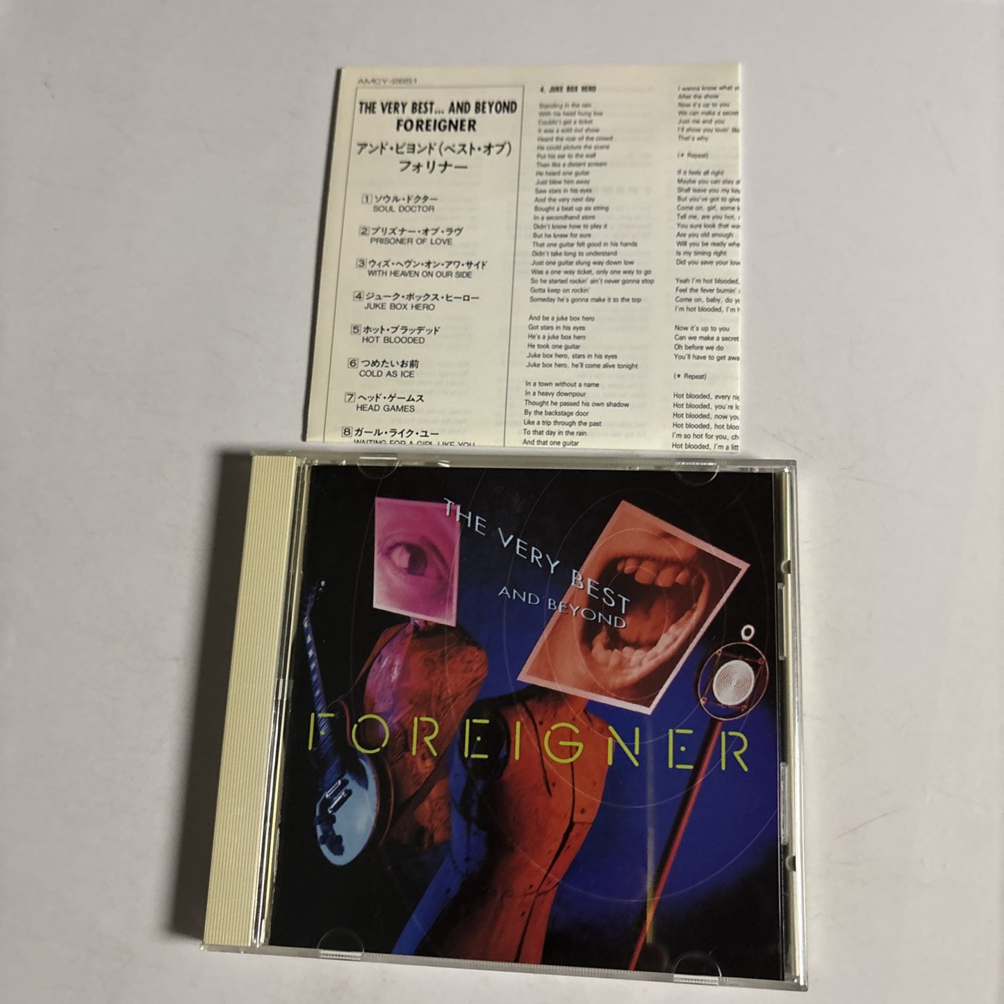 Foreigner – The Very Best...And Beyond (CD, 1998) Japan AMCY-2651