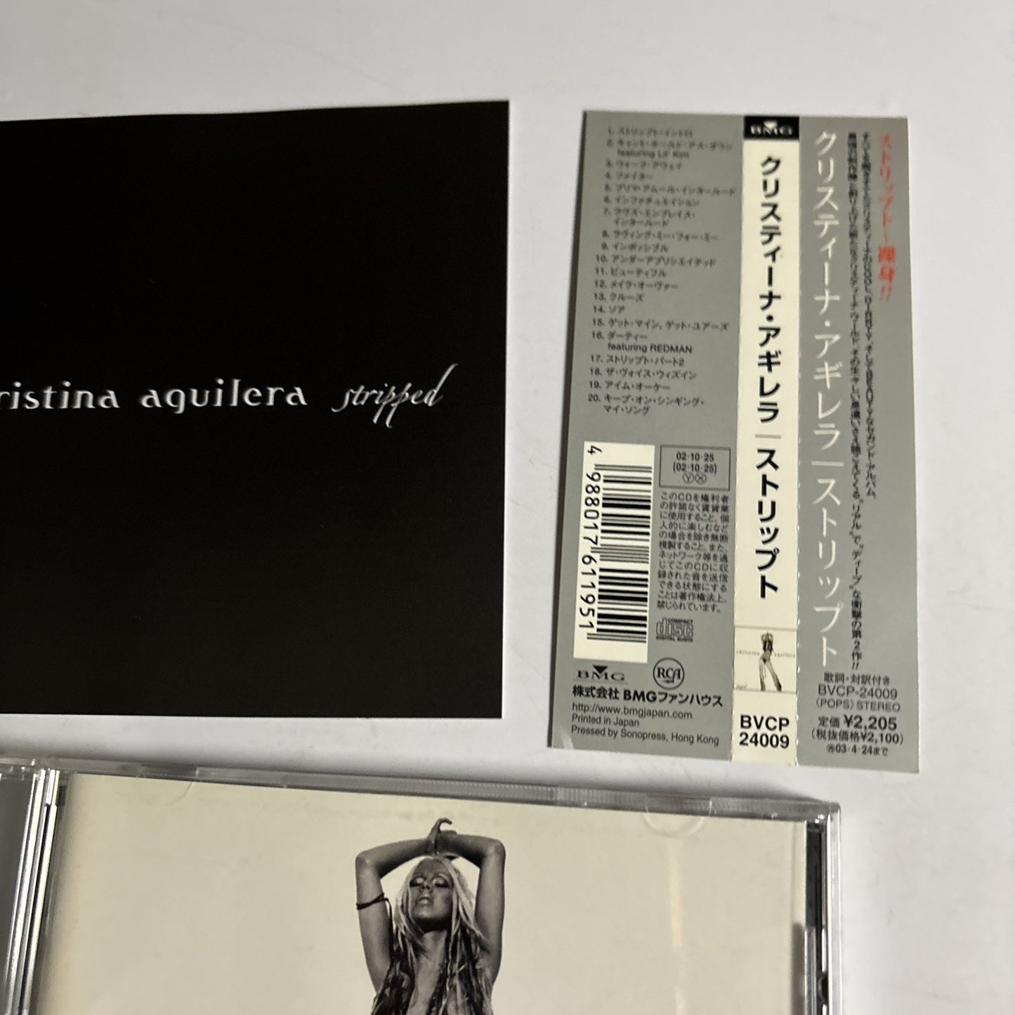 Christina Aguilera – Stripped (CD, 2002) Japan obi BVCP-24009
