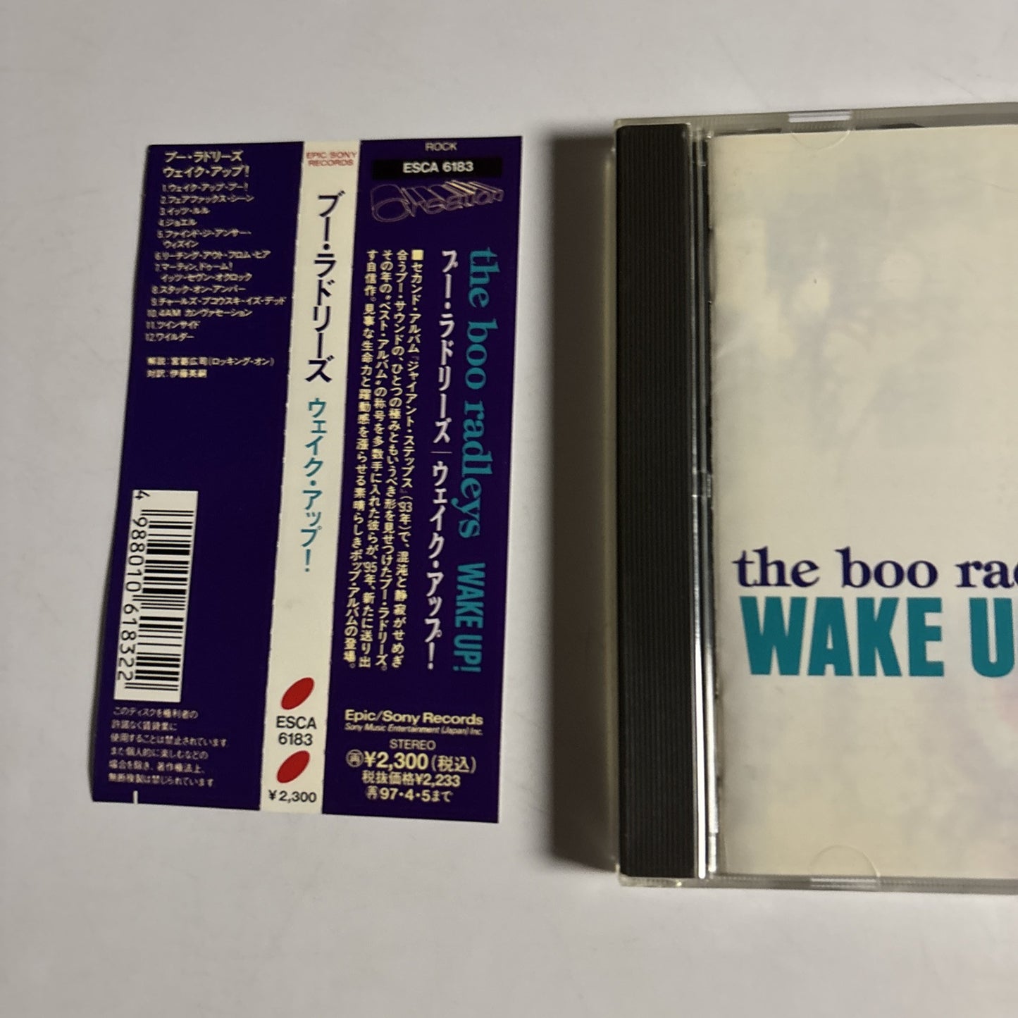 The Boo Radleys – Wake Up! (CD, 1995) Japan obi ESCA 6183