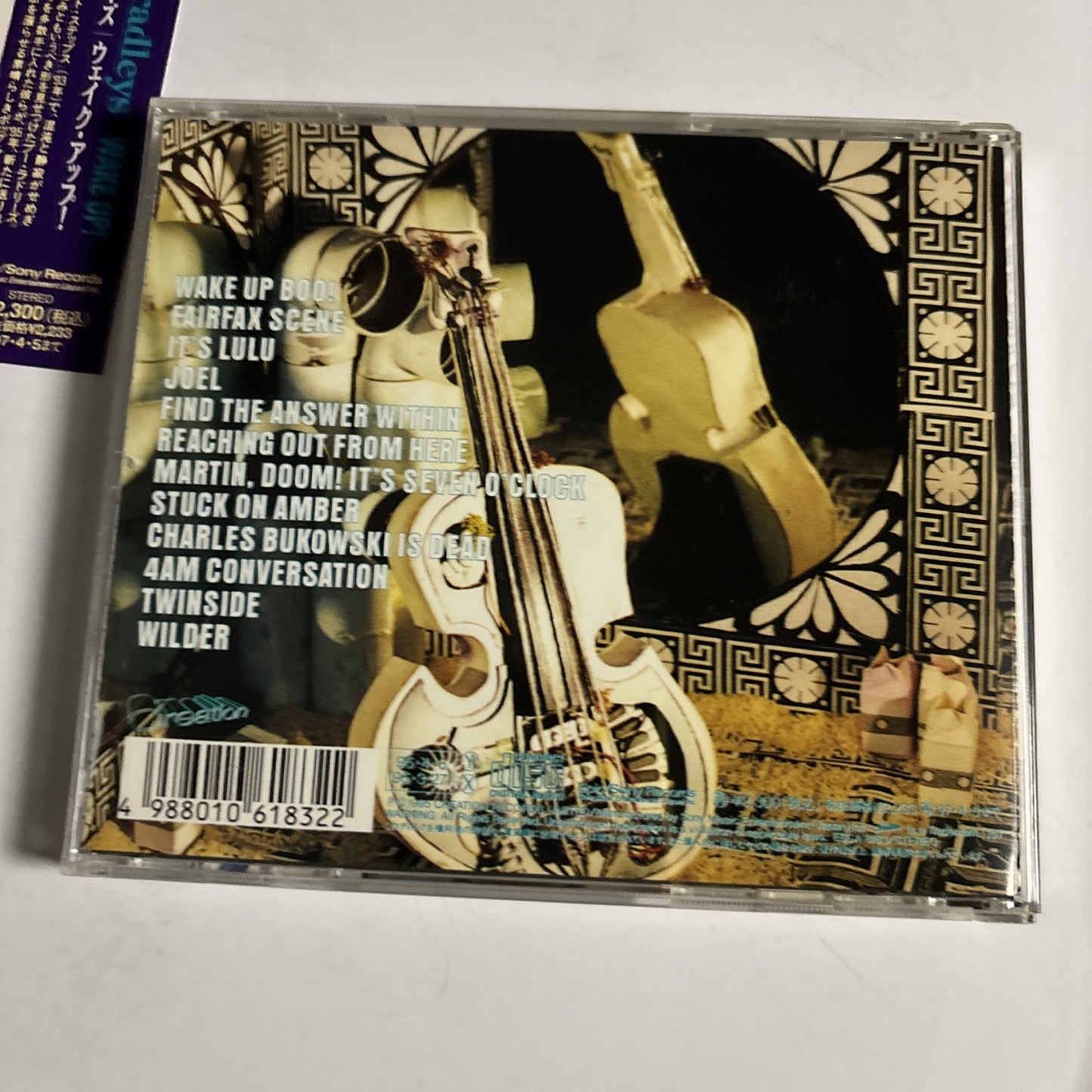 The Boo Radleys – Wake Up! (CD, 1995) Japan obi ESCA 6183