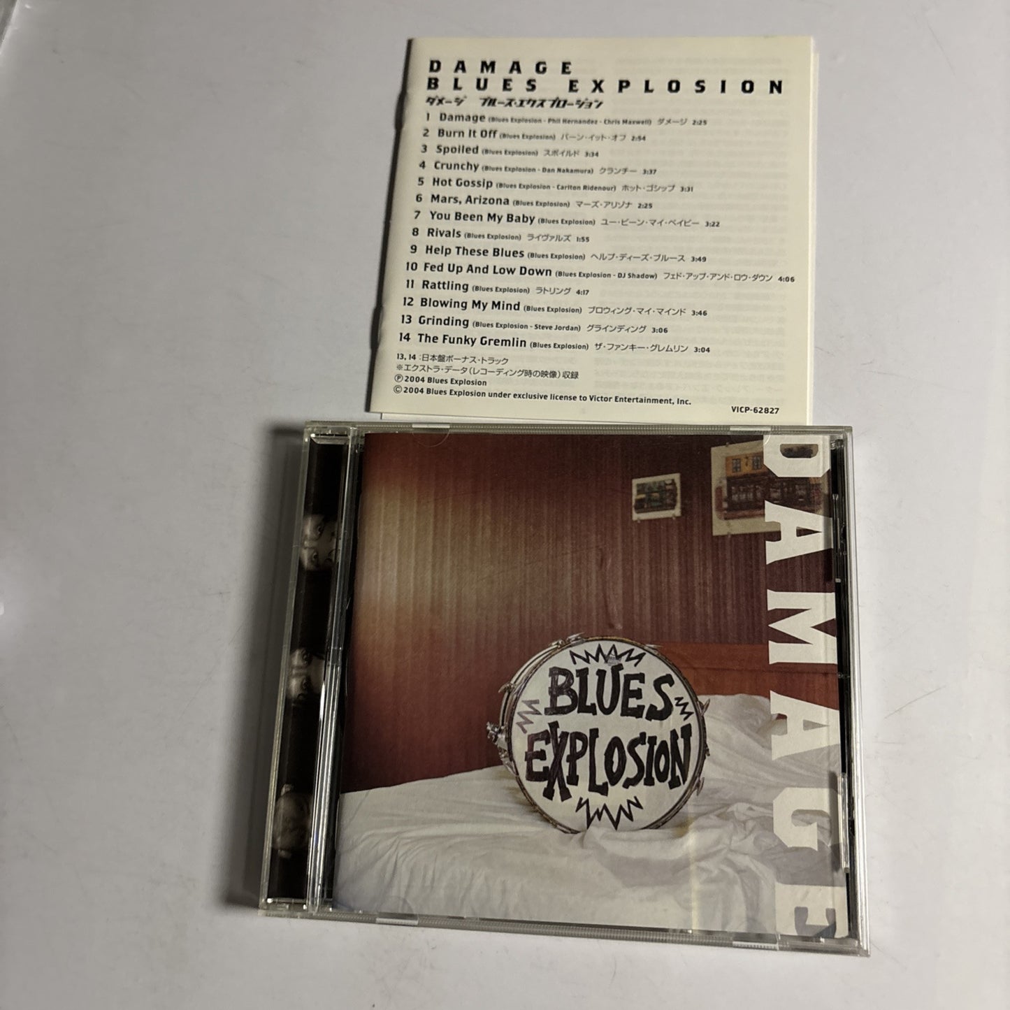 The Jon Spencer Blues Explosion - Damage (CD, 2004) Japan Bonus Track VICP-62827