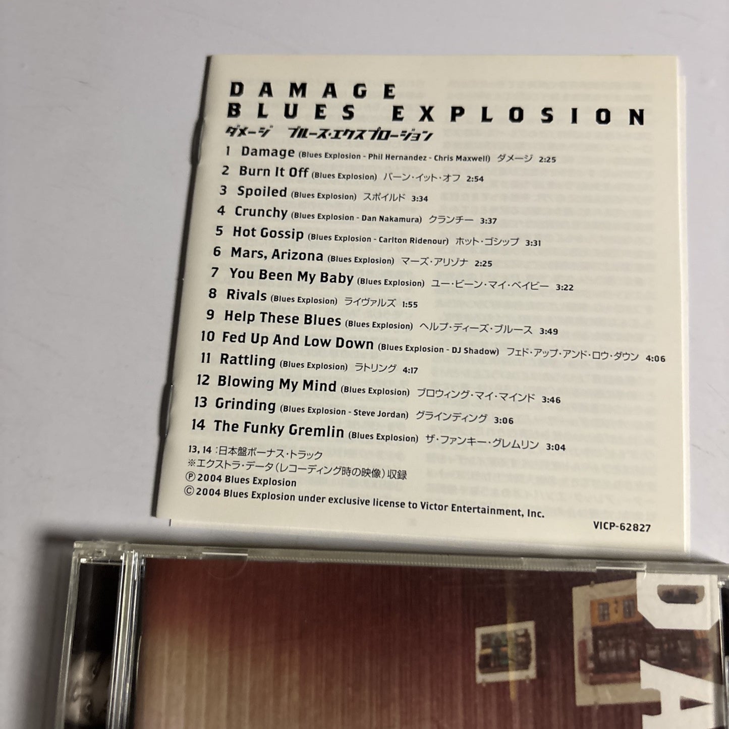 The Jon Spencer Blues Explosion - Damage (CD, 2004) Japan Bonus Track VICP-62827
