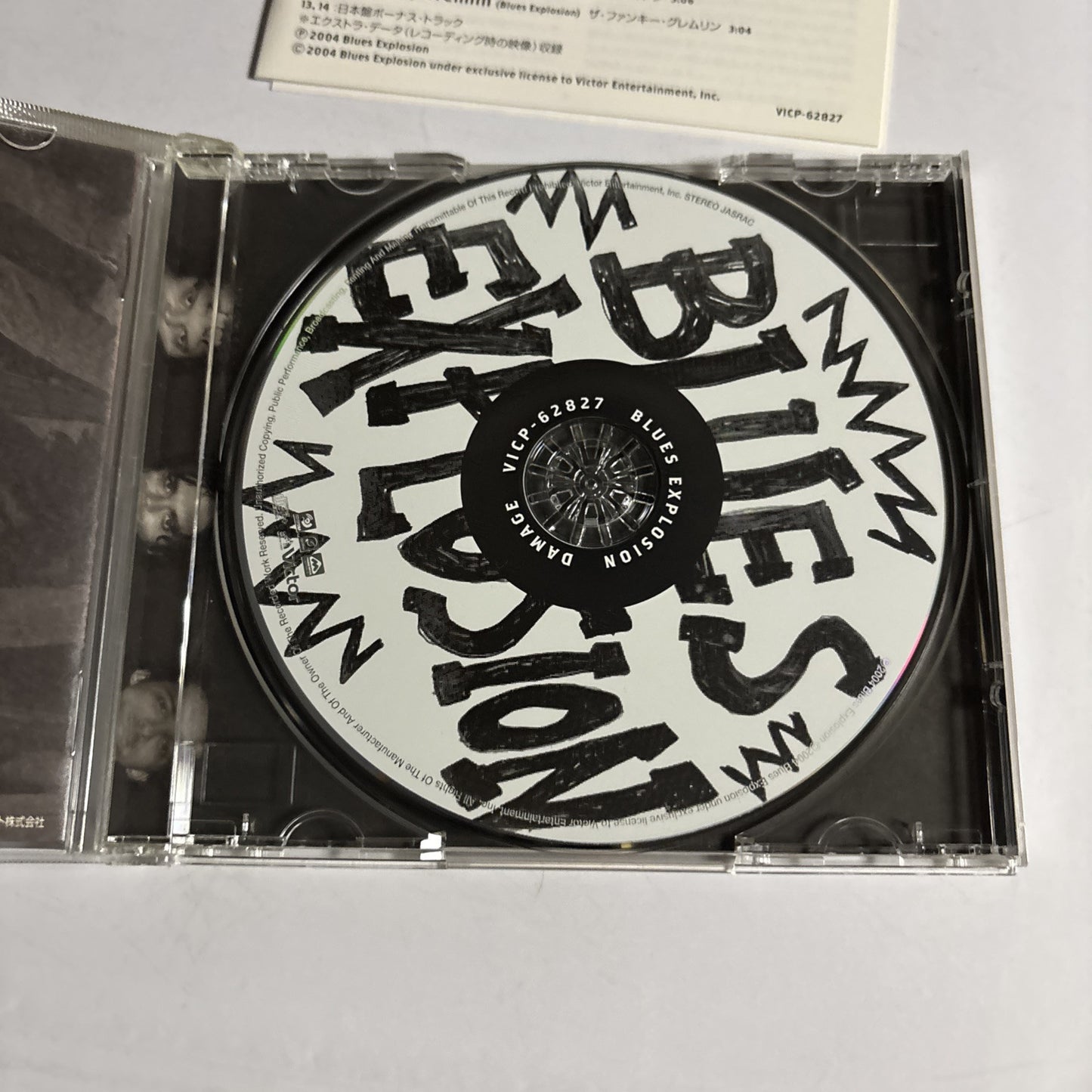 The Jon Spencer Blues Explosion - Damage (CD, 2004) Japan Bonus Track VICP-62827
