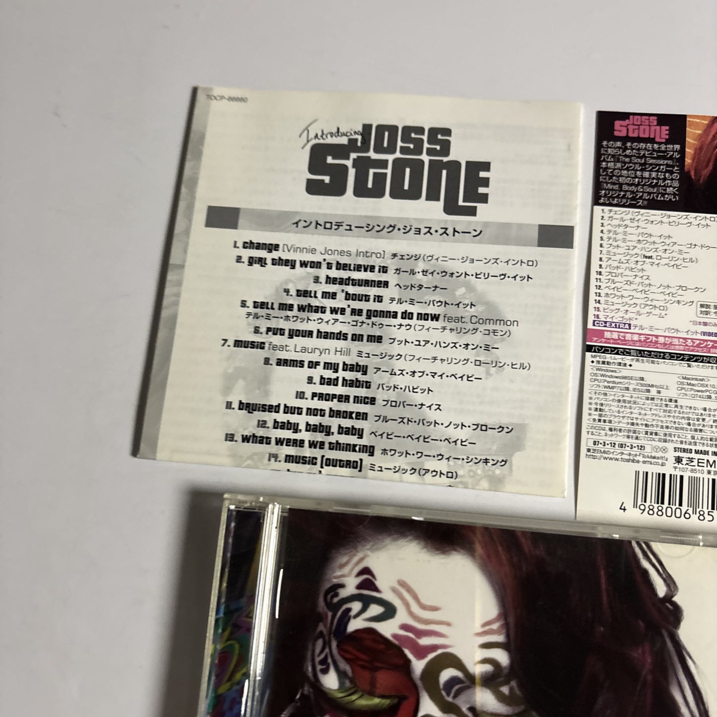 Joss Stone – Introducing Joss Stone (CD, 2007) Japan Bonus Track obi TOCP-66660