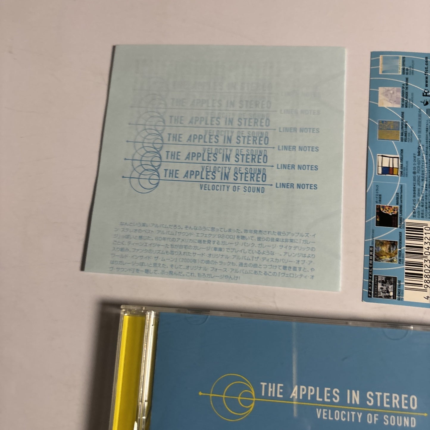 The Apples In Stereo – Velocity Of Sound (CD, 2002) Japan Bonus Track obi