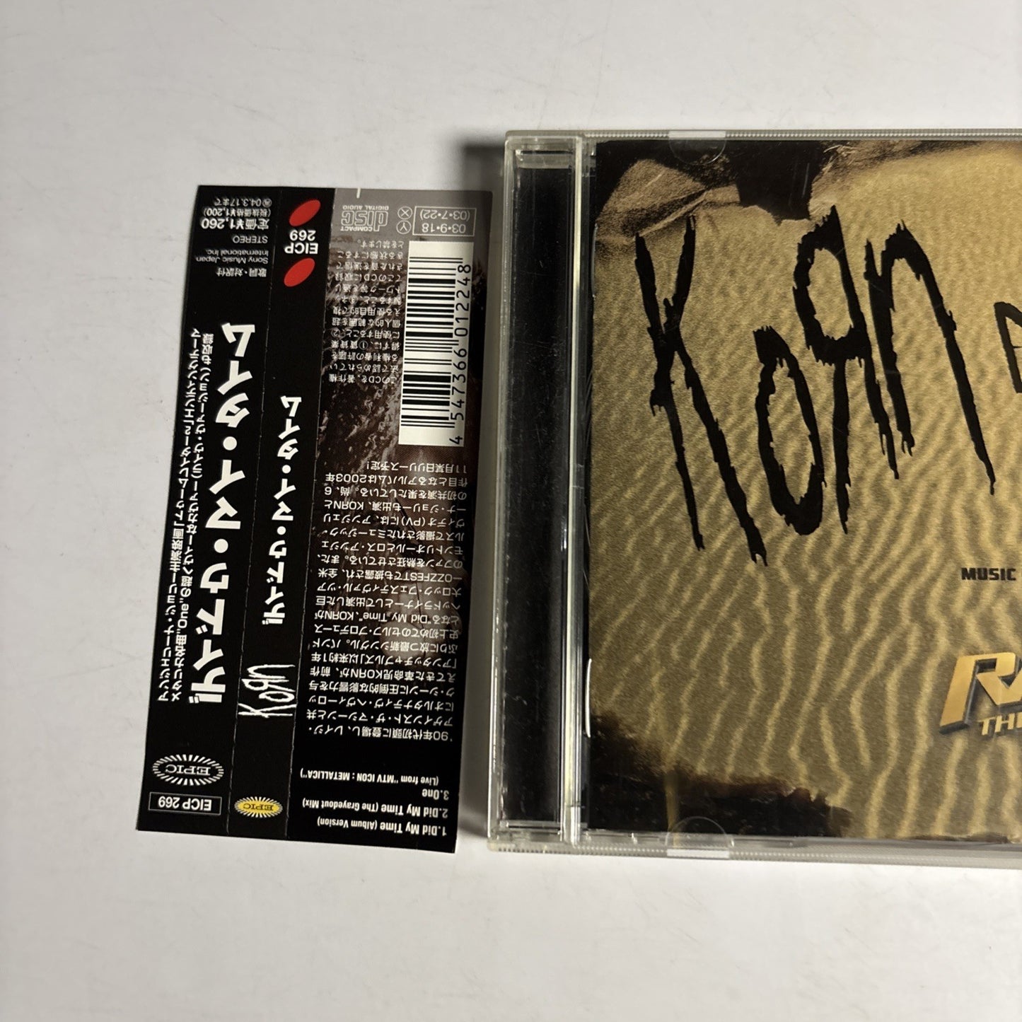 Korn – Did My Time (CD, 2003) Japan obi EICP 269