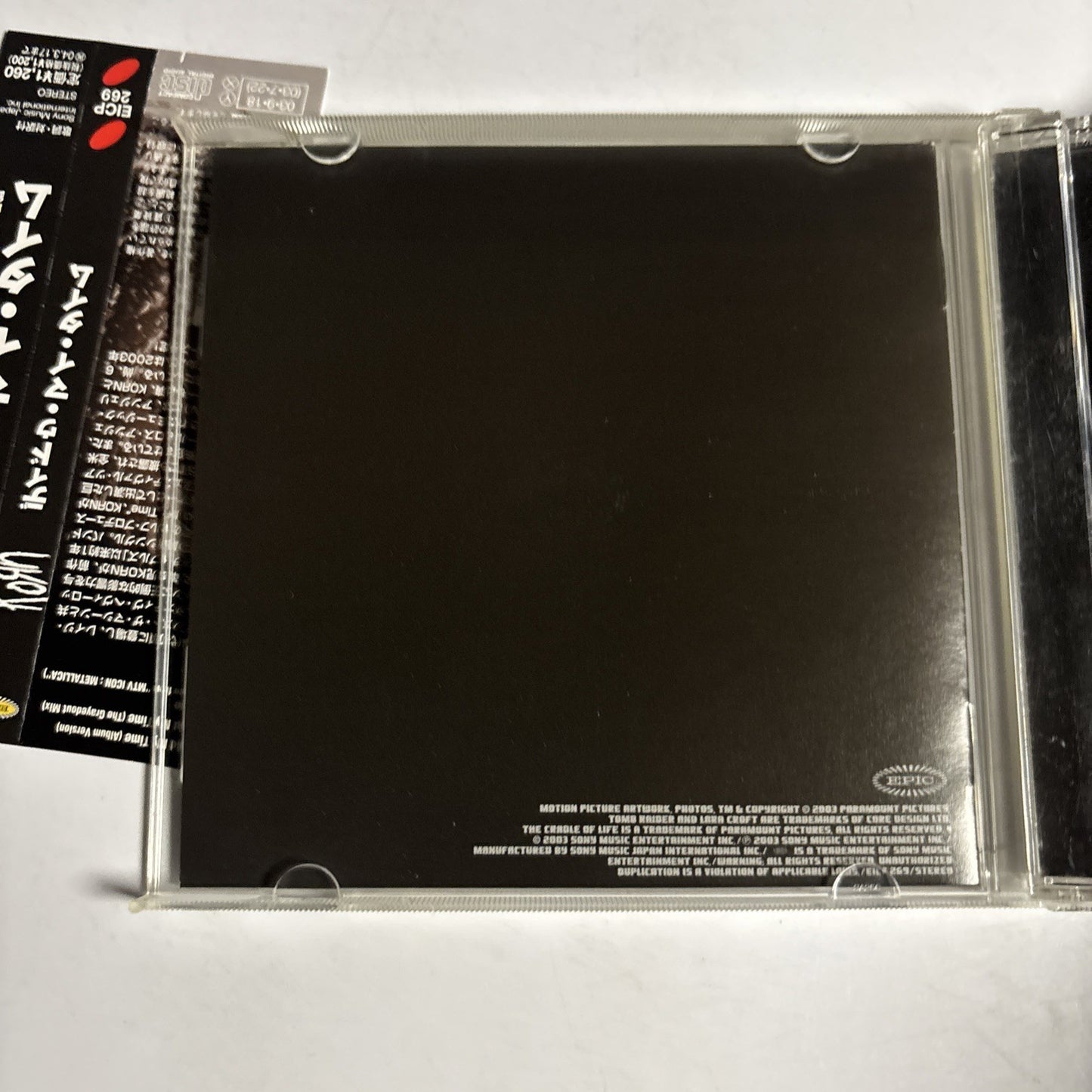 Korn – Did My Time (CD, 2003) Japan obi EICP 269