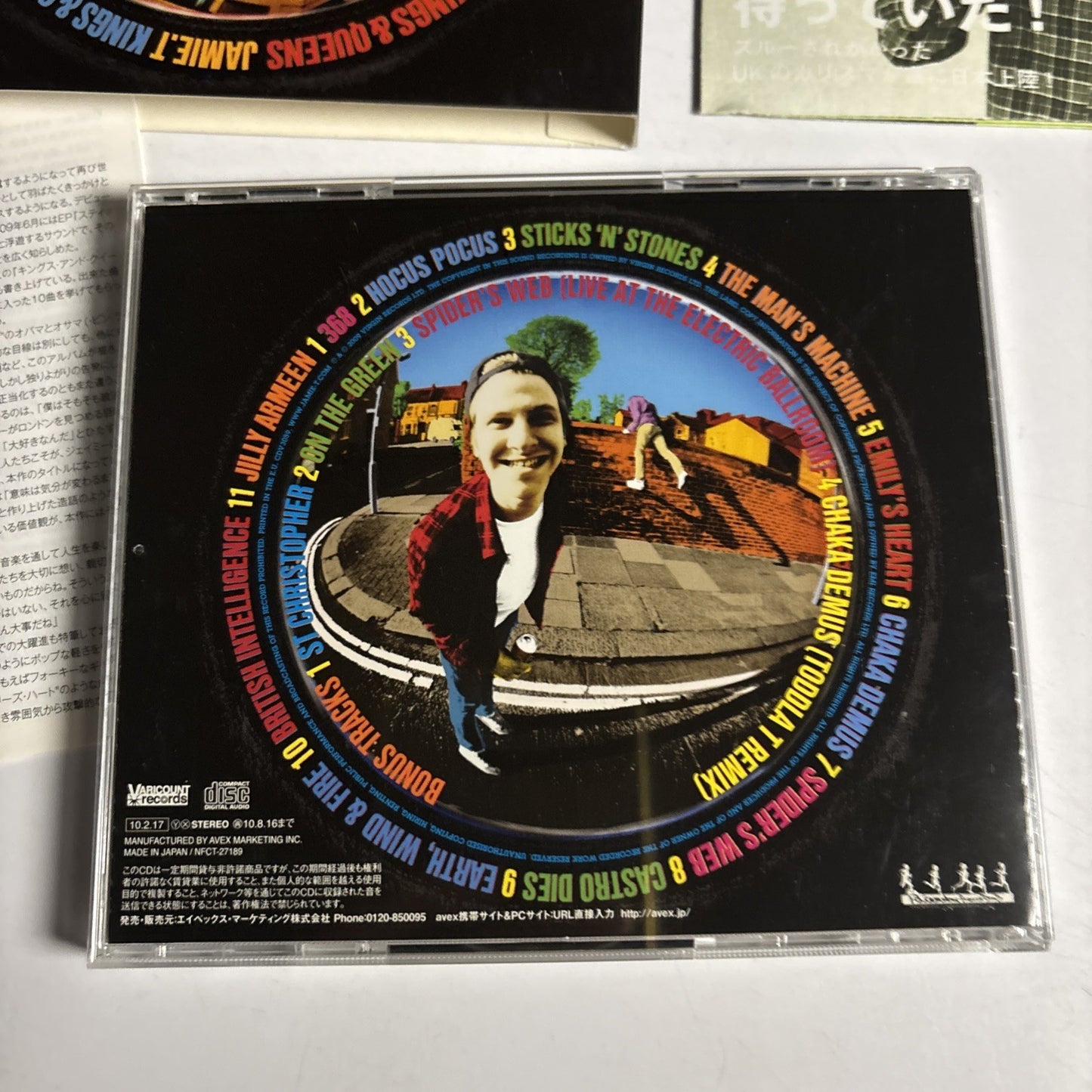 Jamie T – Kings & Queens (CD, 2010) Japan Bonus Track NFCT-27189