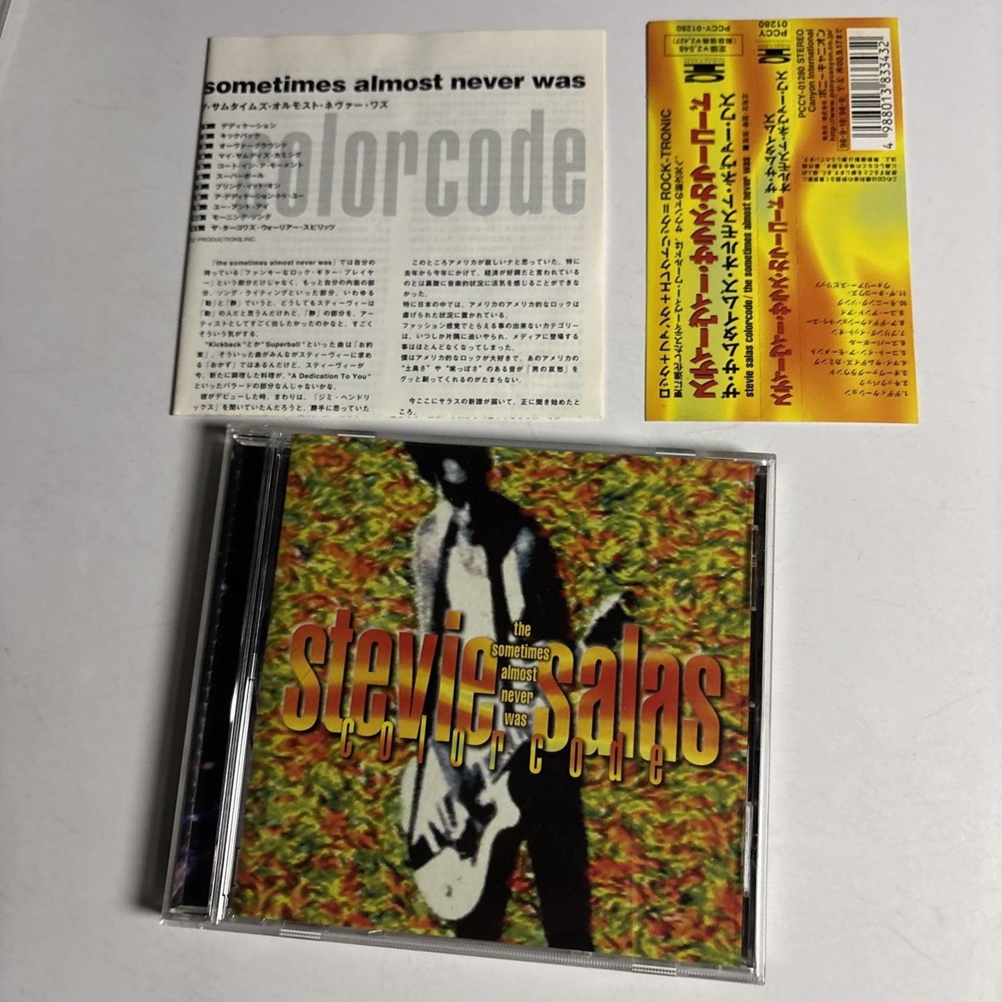 Stevie Salas Colorcode – The Sometimes Almost Never Was (CD HDCD 1998) Japan Obi