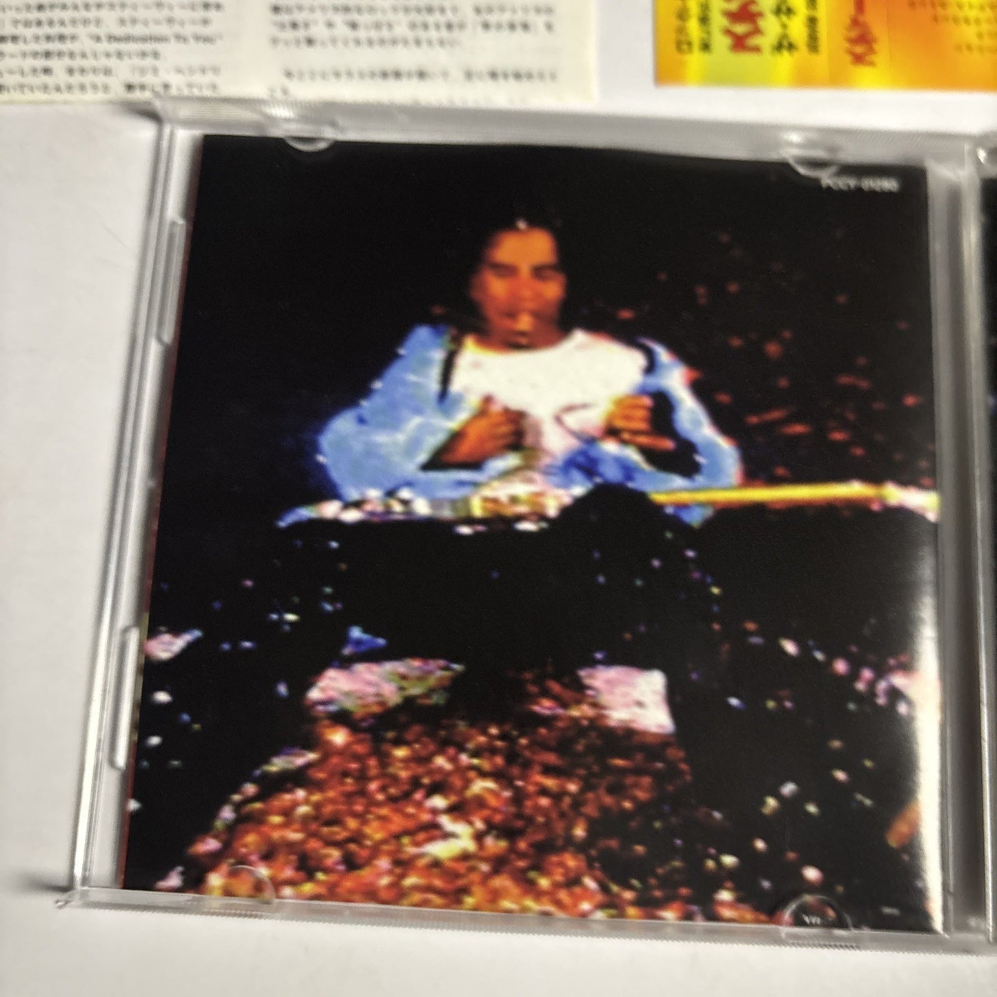 Stevie Salas Colorcode – The Sometimes Almost Never Was (CD HDCD 1998) Japan Obi