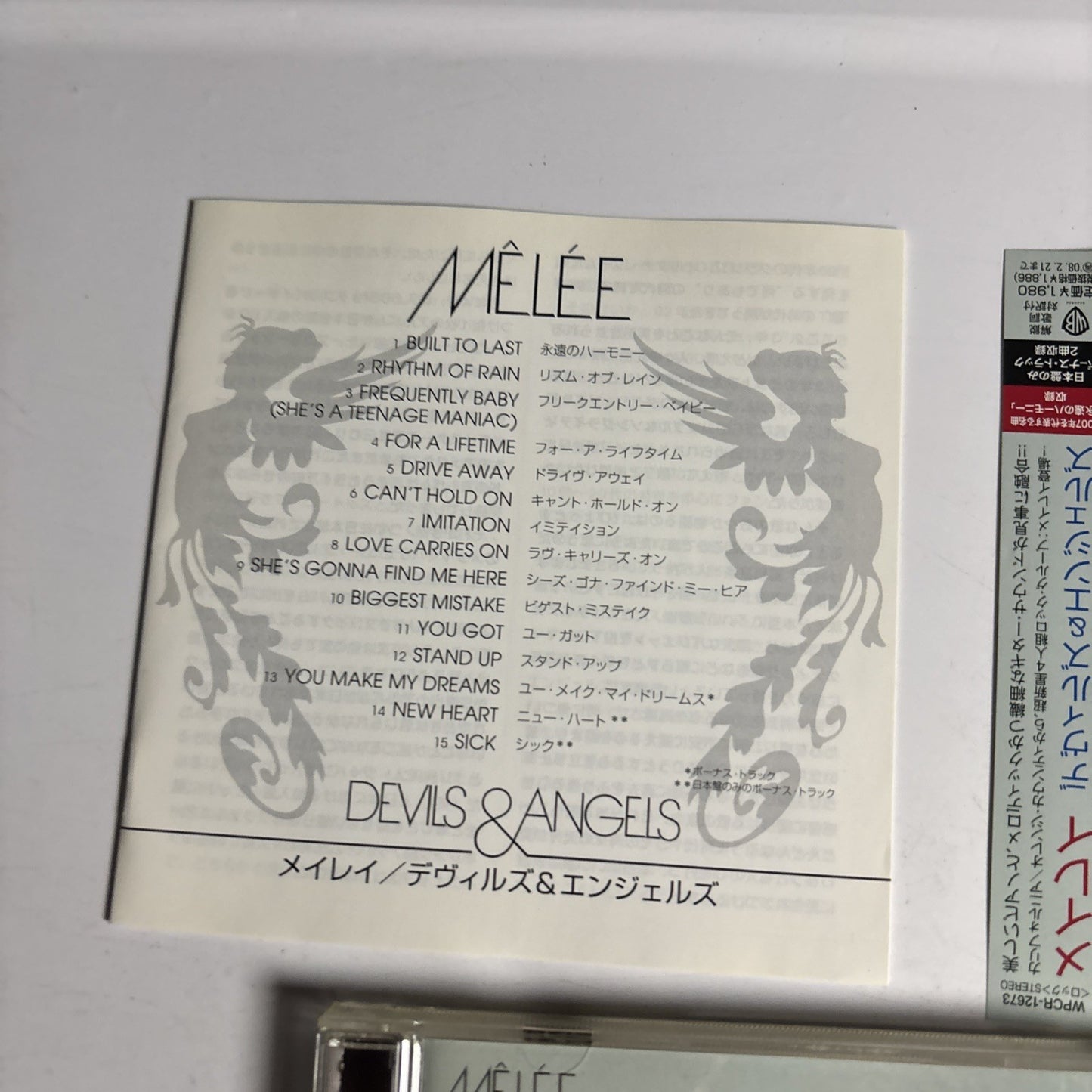 Mêlée – Devils & Angels (CD, 2007) Japan Bonus Track Obi WPCR-12673