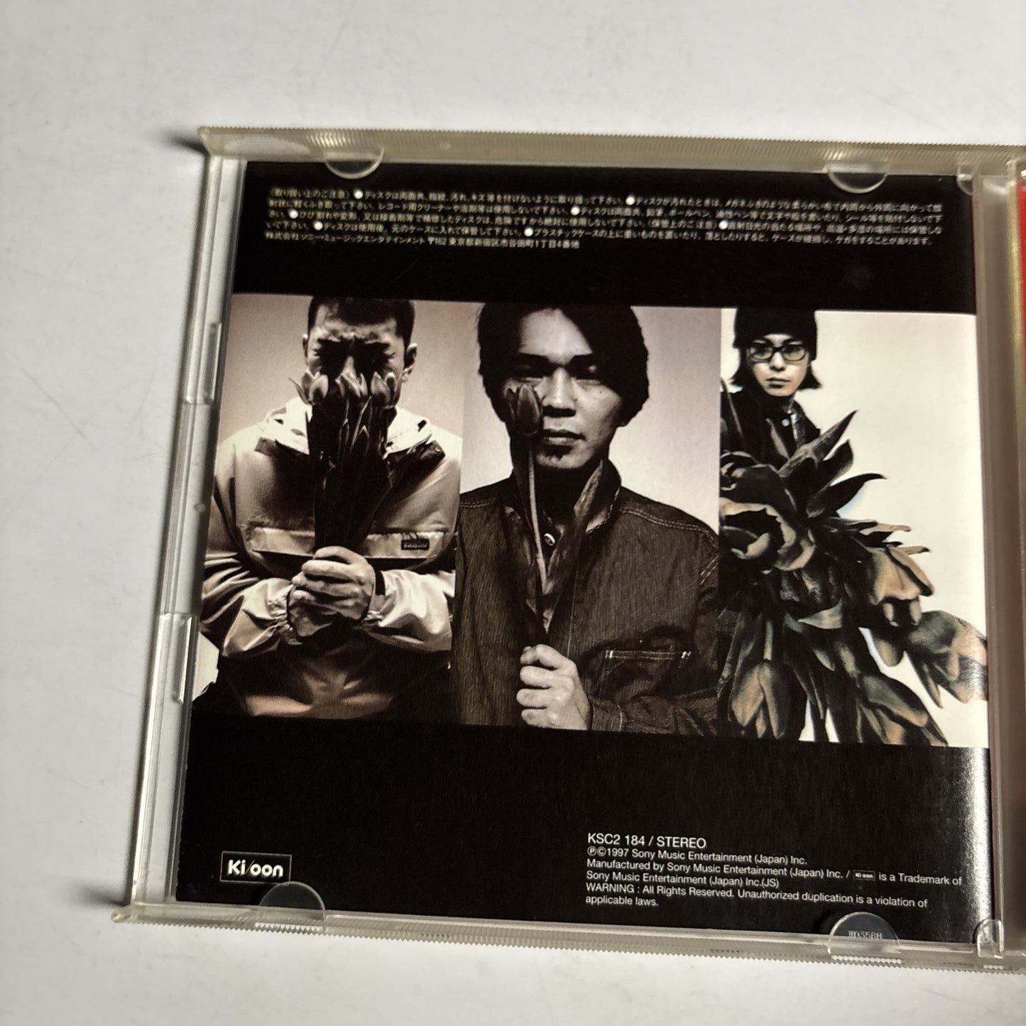 Denki Groove – A (CD, 1997) Japan KSC2 184