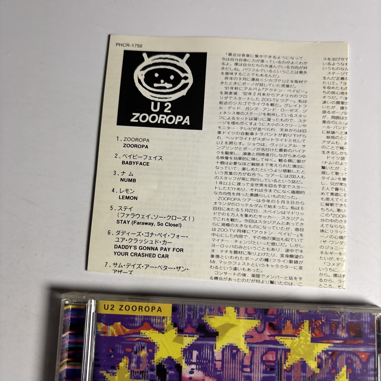 U2 – Zooropa (CD, 1993)  Japan PHCR-1750