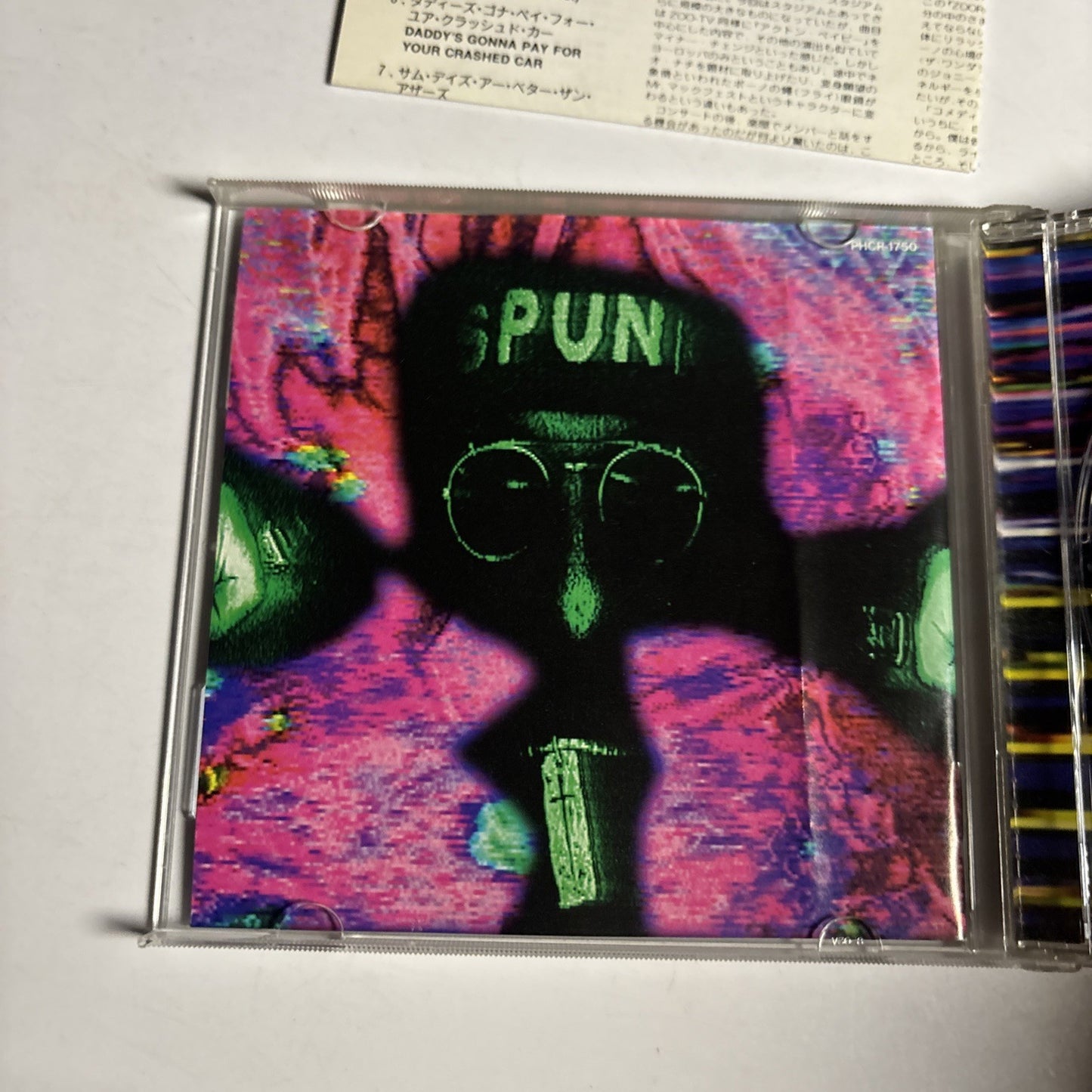 U2 – Zooropa (CD, 1993)  Japan PHCR-1750