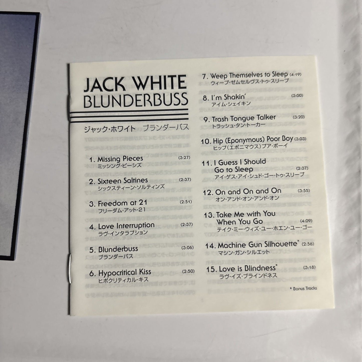 Jack White – Blunderbuss (CD, 2012) Japan Bonus Japan Track SICP 3480