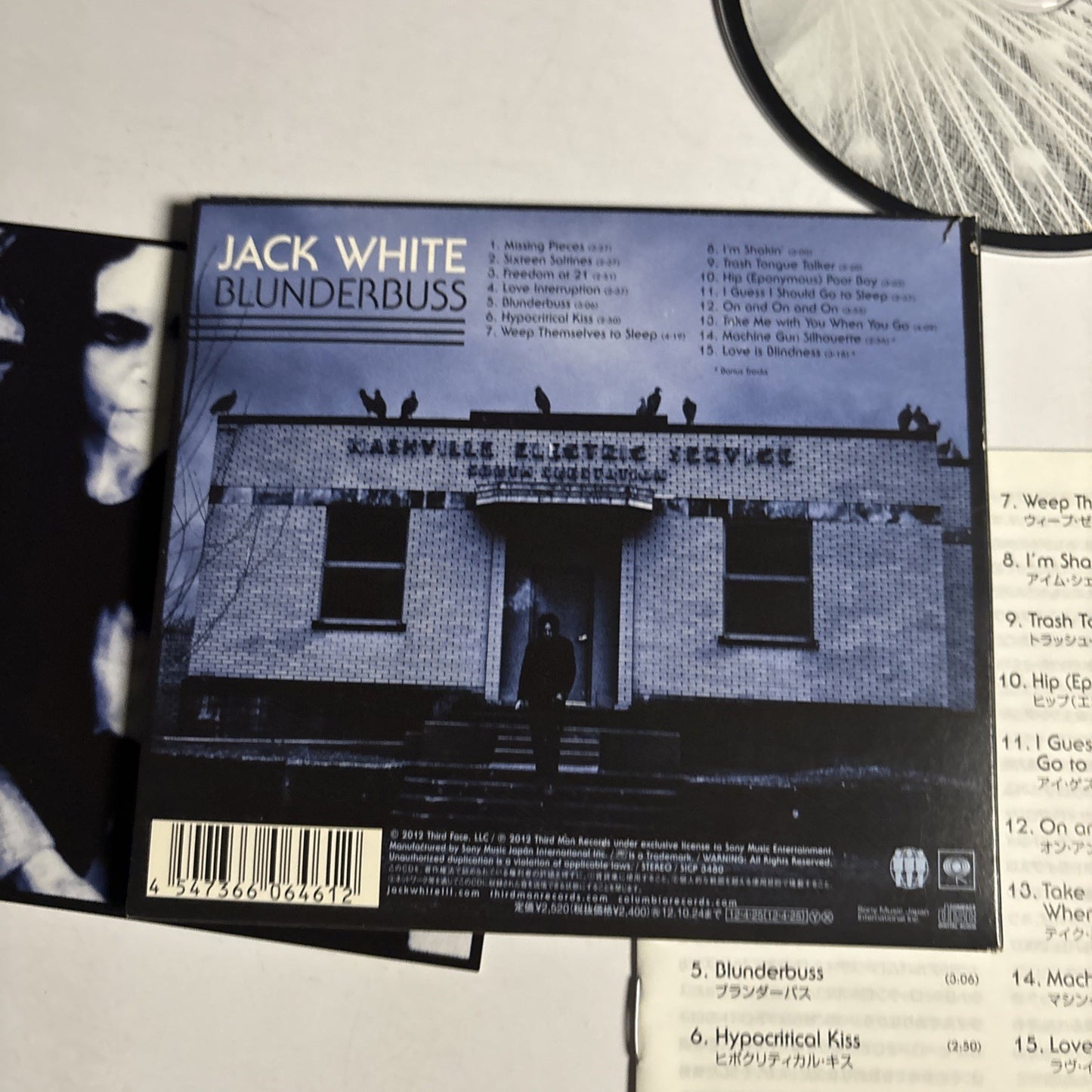 Jack White – Blunderbuss (CD, 2012) Japan Bonus Japan Track SICP 3480