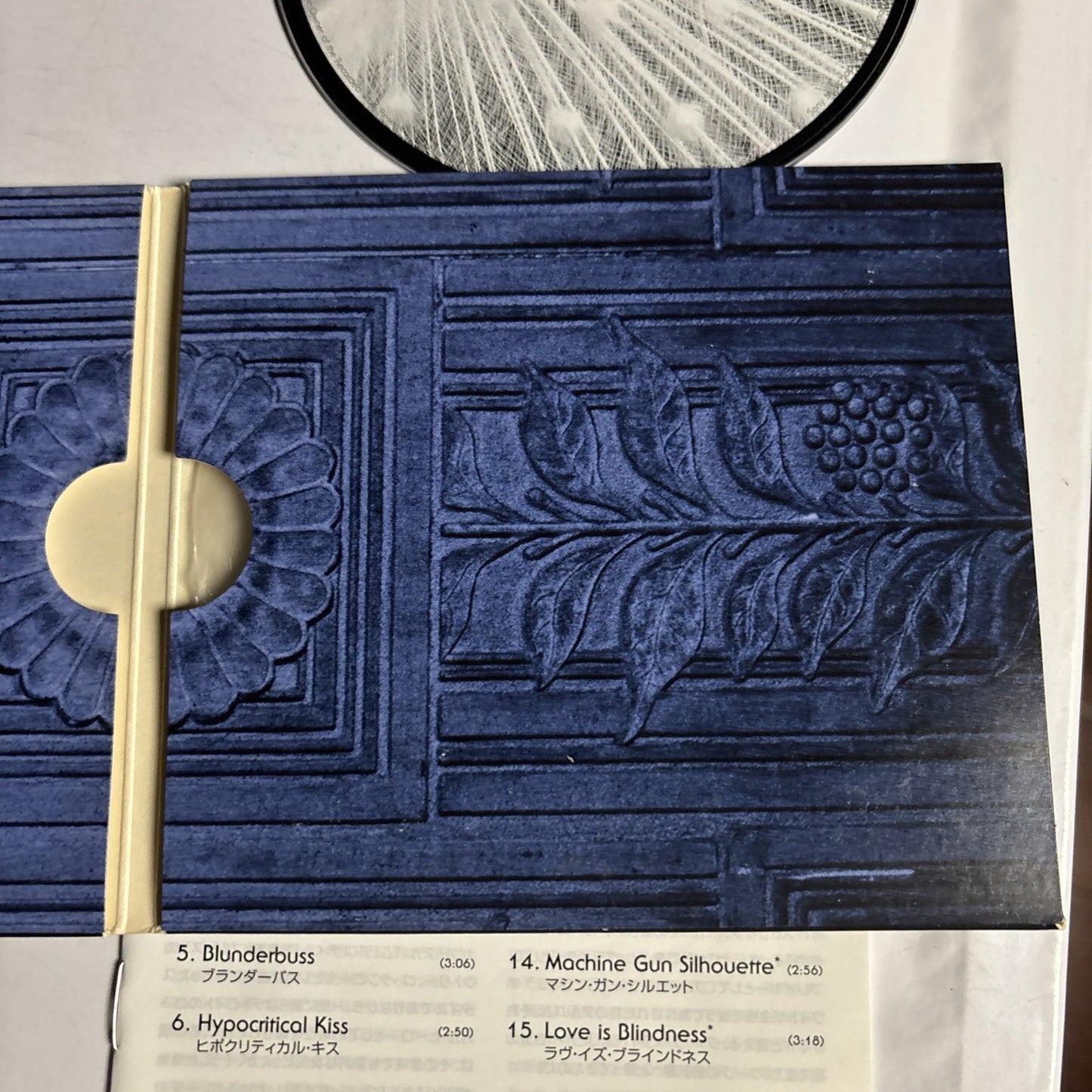 Jack White – Blunderbuss (CD, 2012) Japan Bonus Japan Track SICP 3480