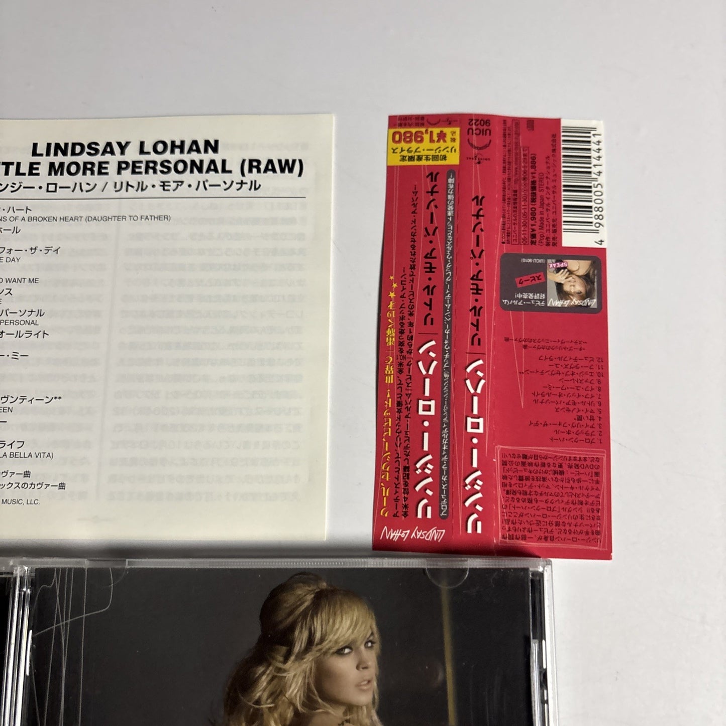 Lindsay Lohan – A Little More Personal (RAW) (CD, 2005) Japan obi UICU-9022