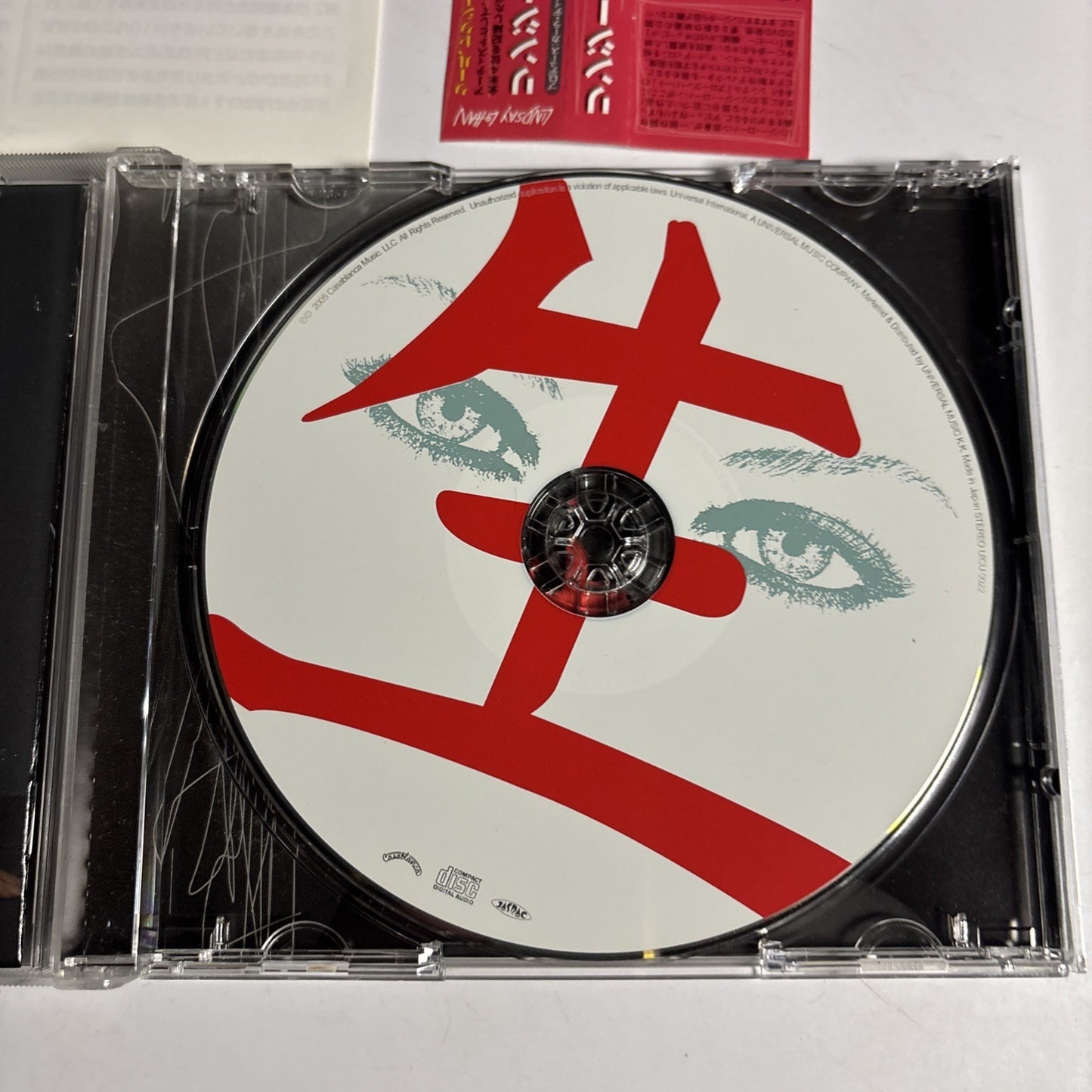 Lindsay Lohan – A Little More Personal (RAW) (CD, 2005) Japan obi UICU-9022