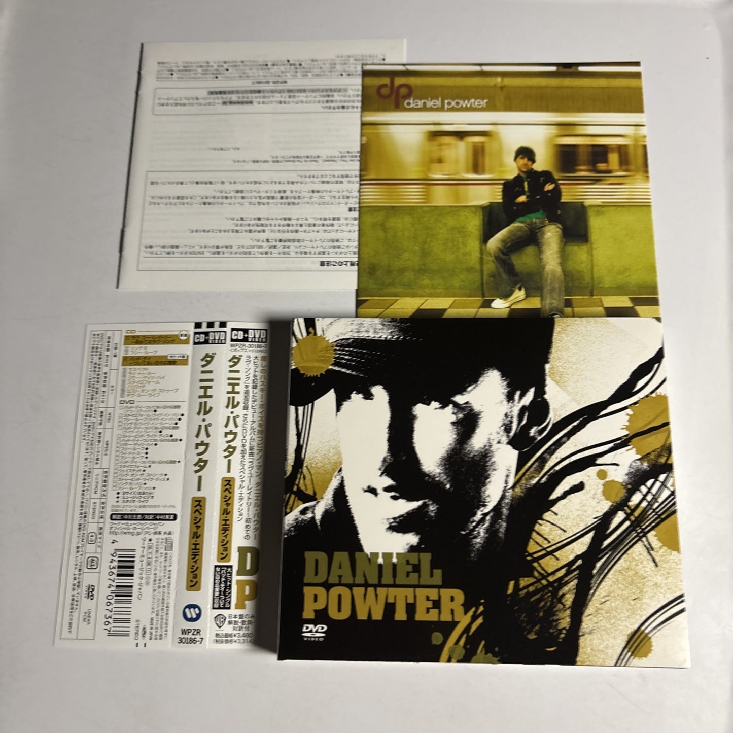 Daniel Powter – Daniel Powter (CD + DVD, 2006) Japan Bonus Track WPZR-30186/7